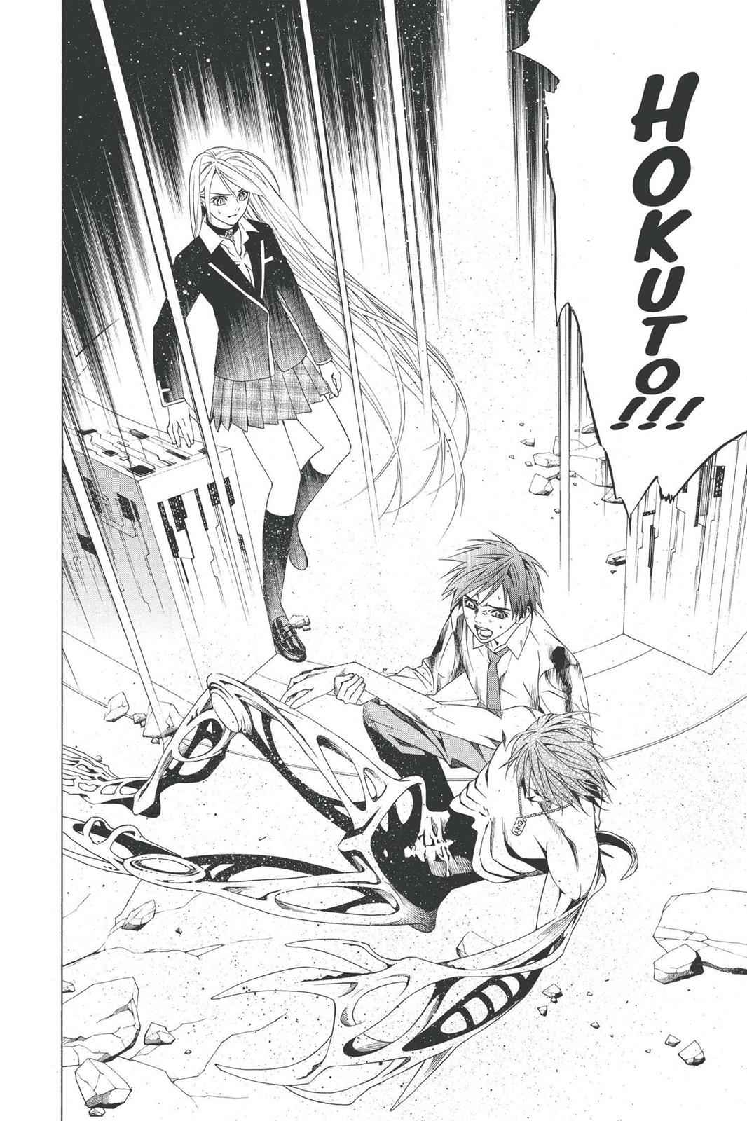 Rosario + Vampire Chap 34 - Next Chap 35
