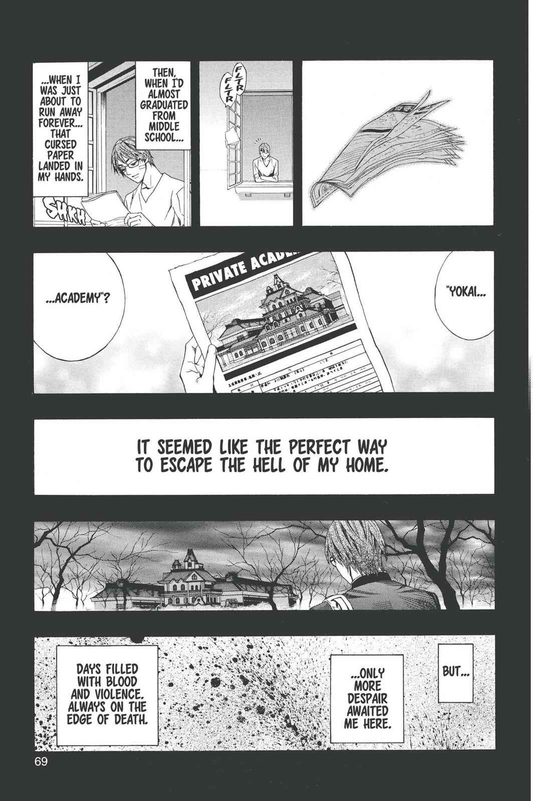 Rosario + Vampire Chap 34 - Next Chap 35