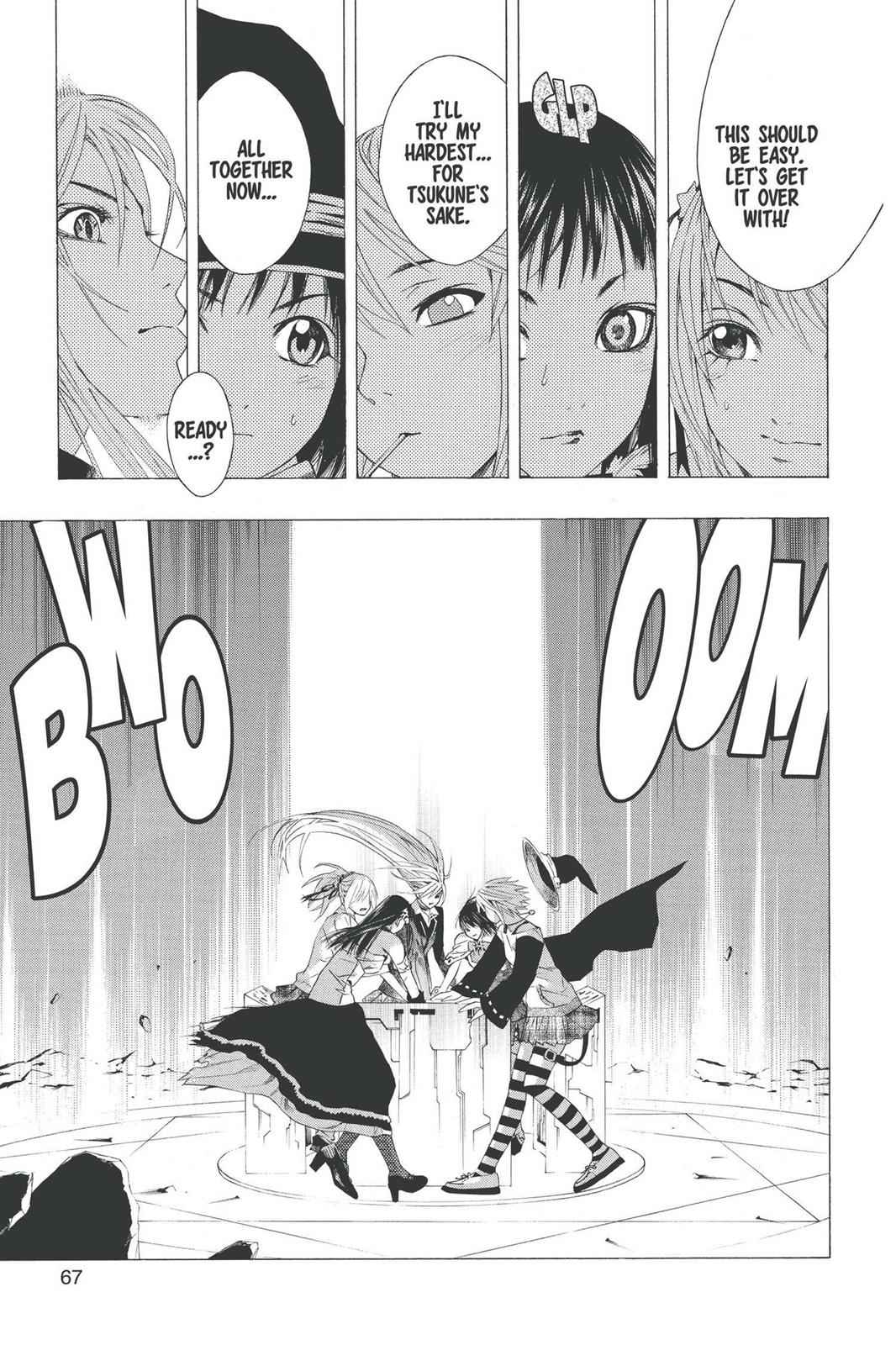Rosario + Vampire Chap 34 - Next Chap 35