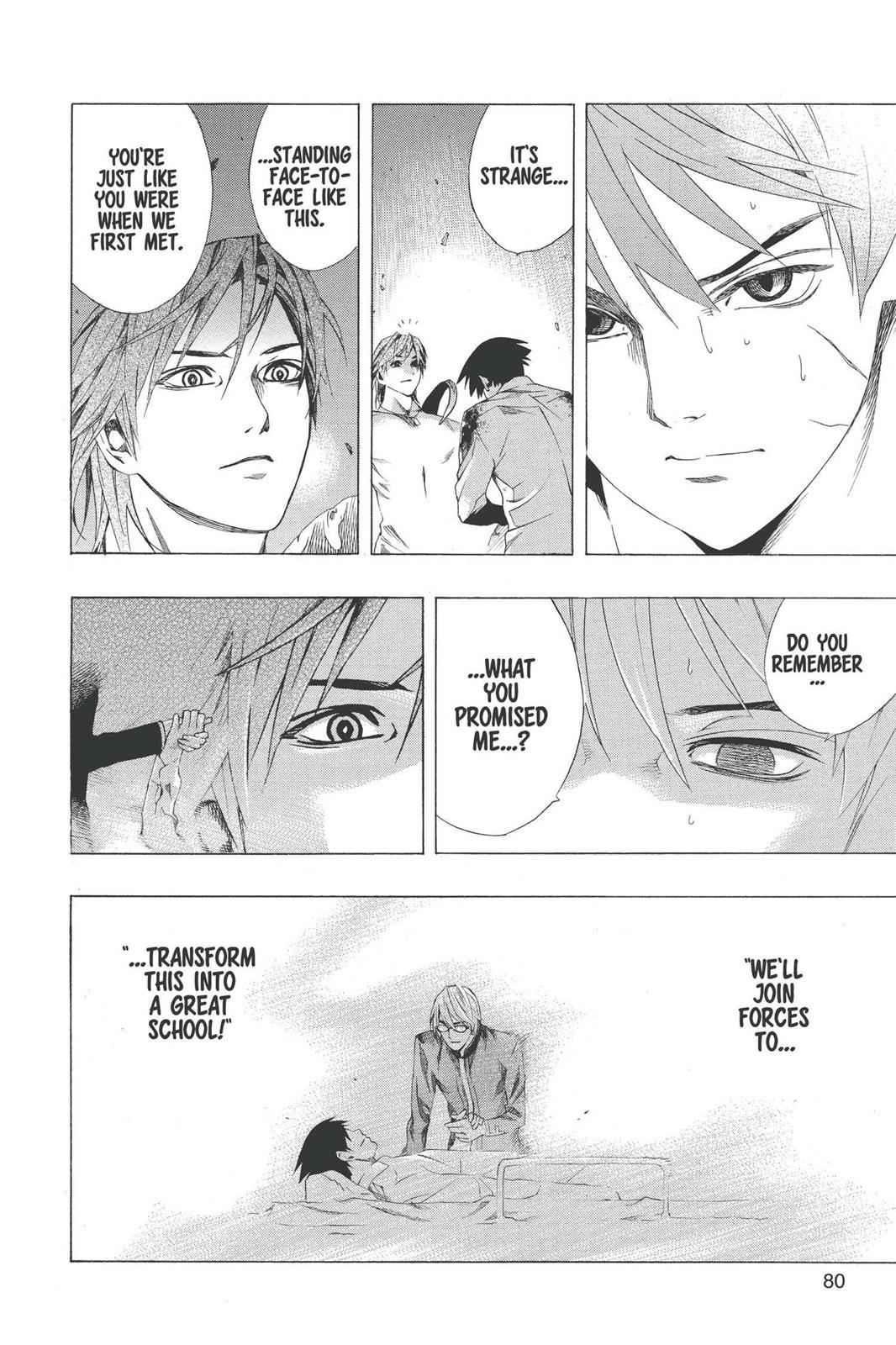 Rosario + Vampire Chap 34 - Next Chap 35