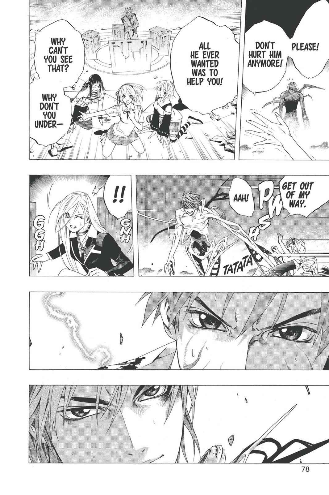 Rosario + Vampire Chap 34 - Next Chap 35