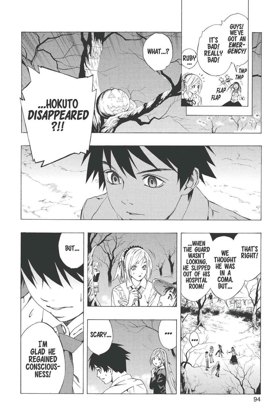 Rosario + Vampire Chap 34 - Next Chap 35