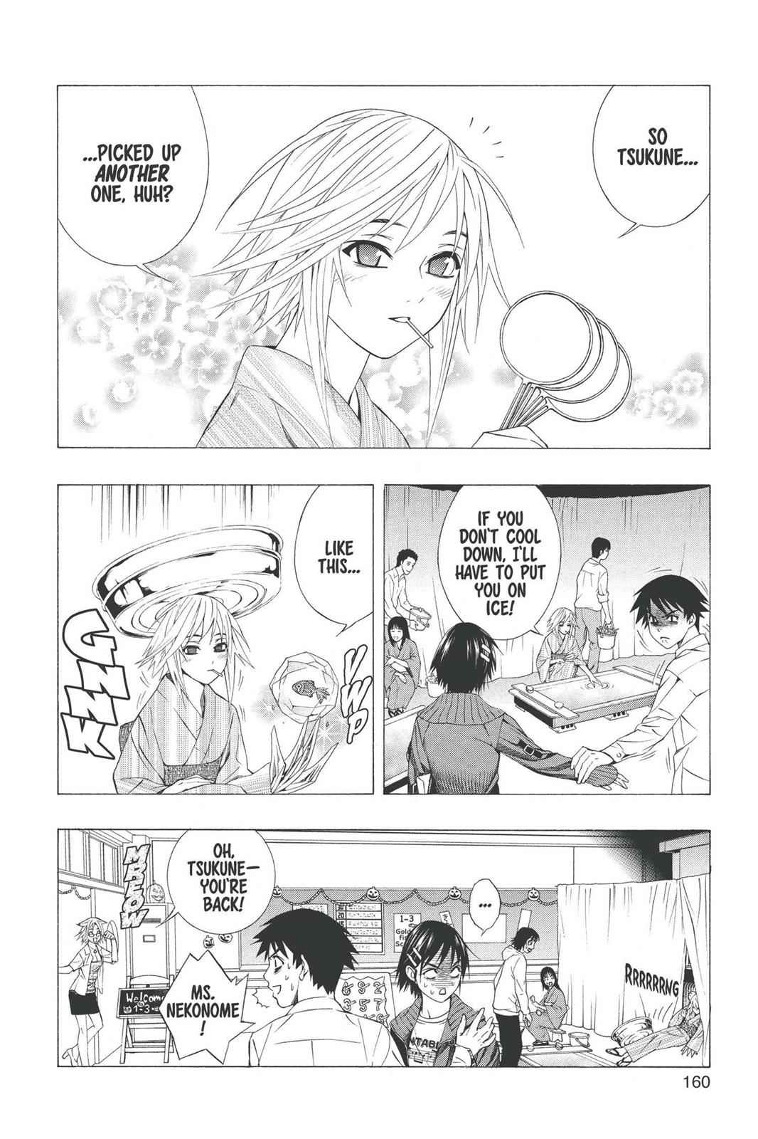 Rosario + Vampire Chap 36 - Next Chap 37