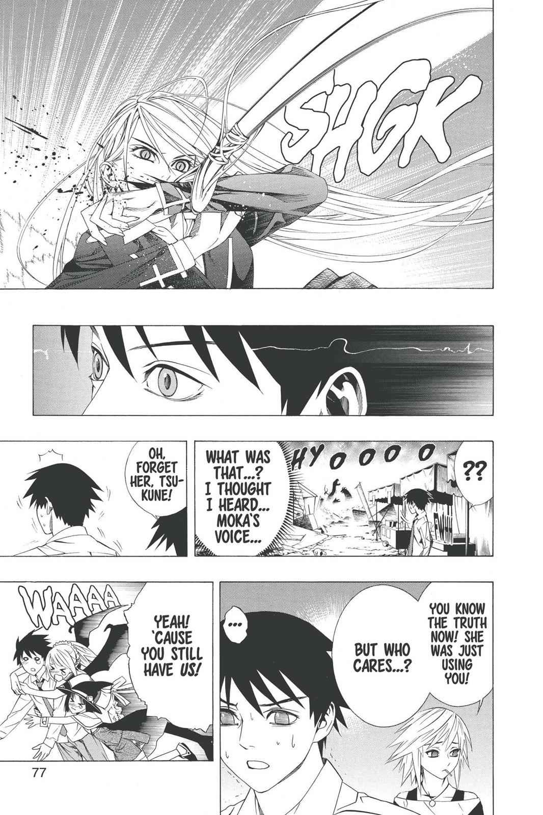 Rosario + Vampire Chap 38 - Next Chap 39