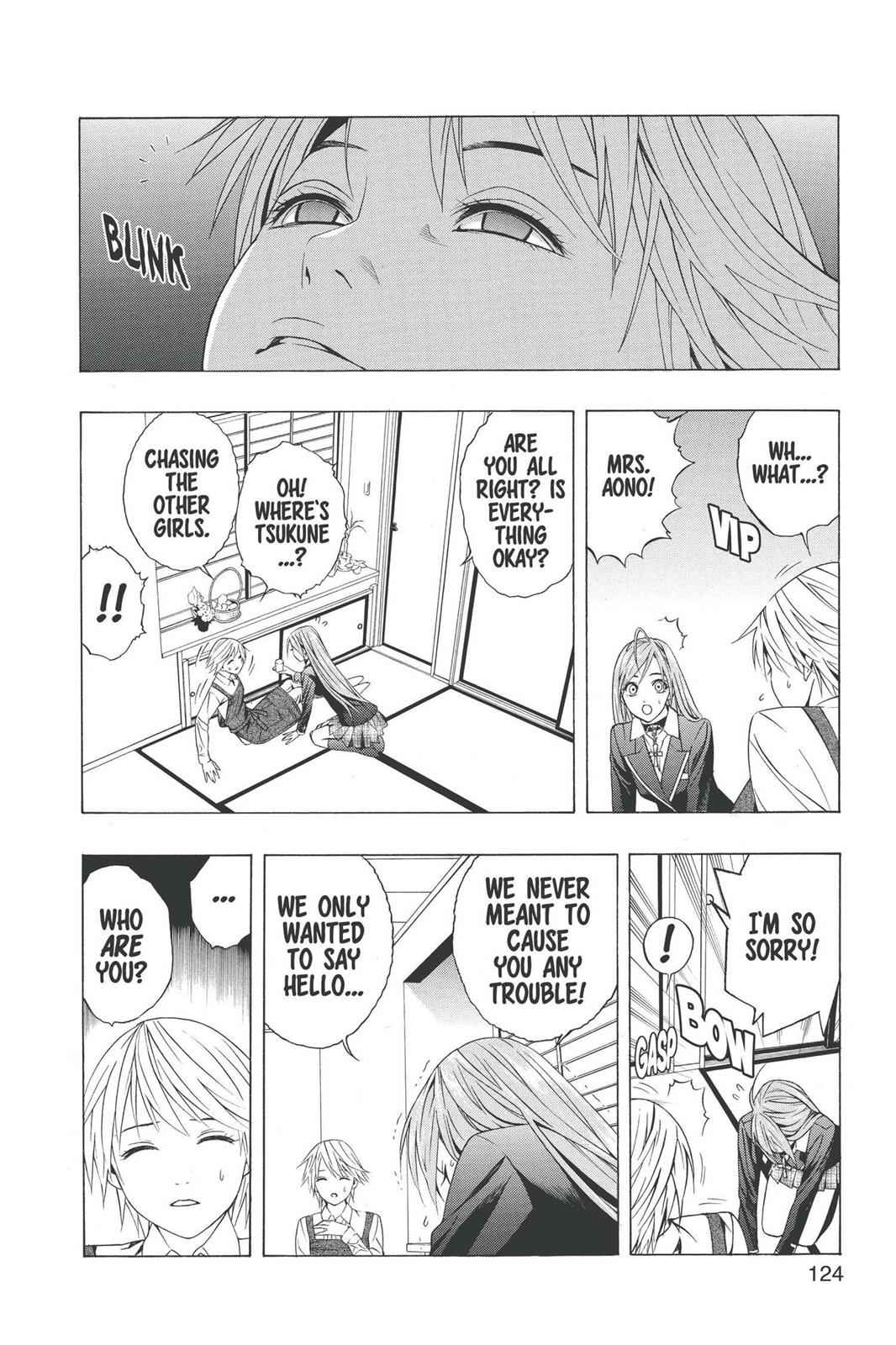 Rosario + Vampire Chap 39 - Next Chap 40