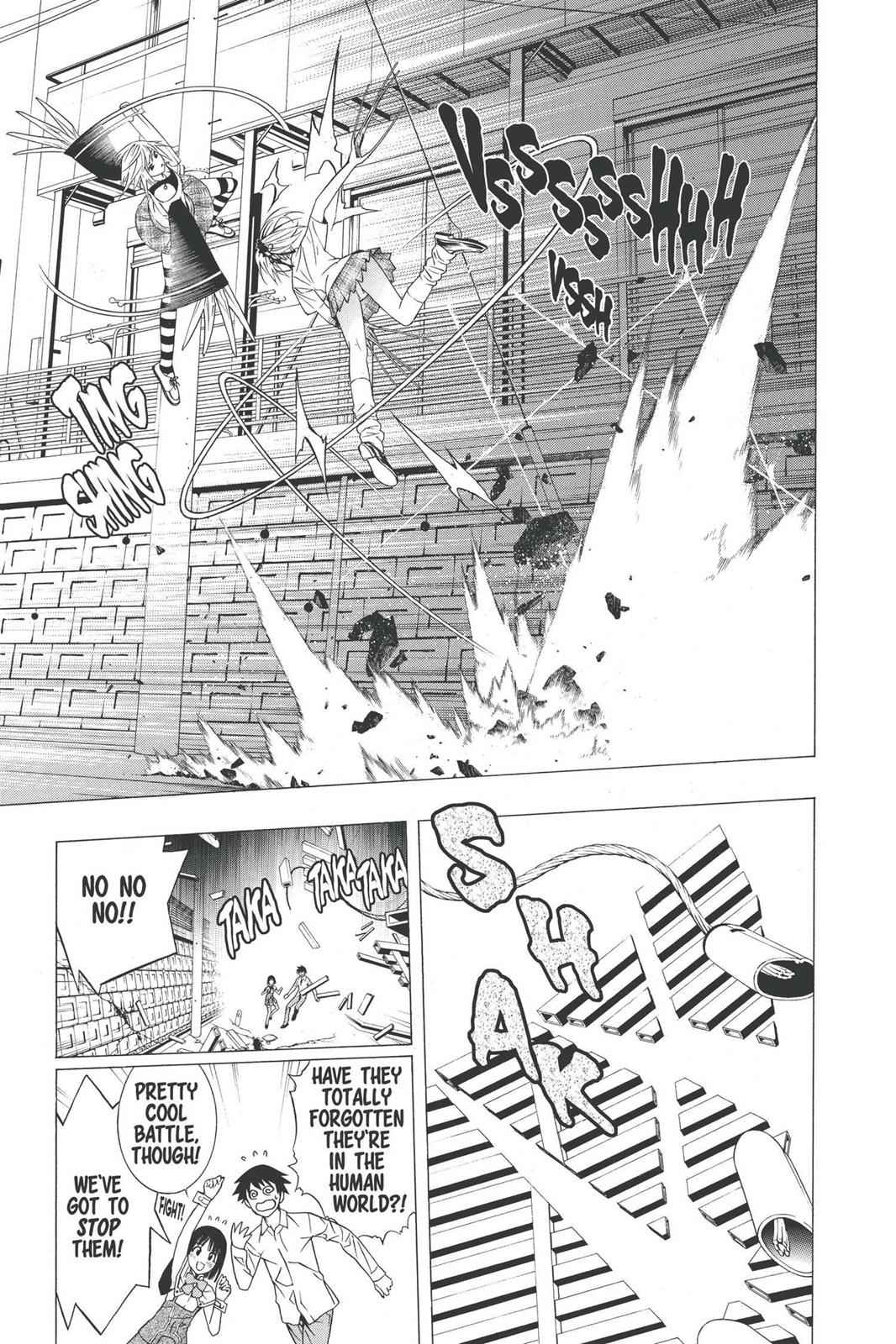 Rosario + Vampire Chap 39 - Next Chap 40