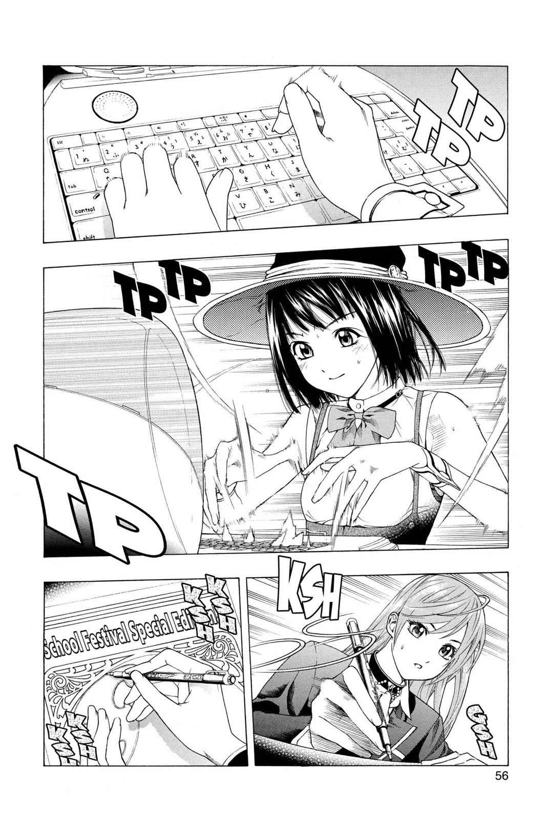 Rosario + Vampire Chap 30 - Next Chap 31