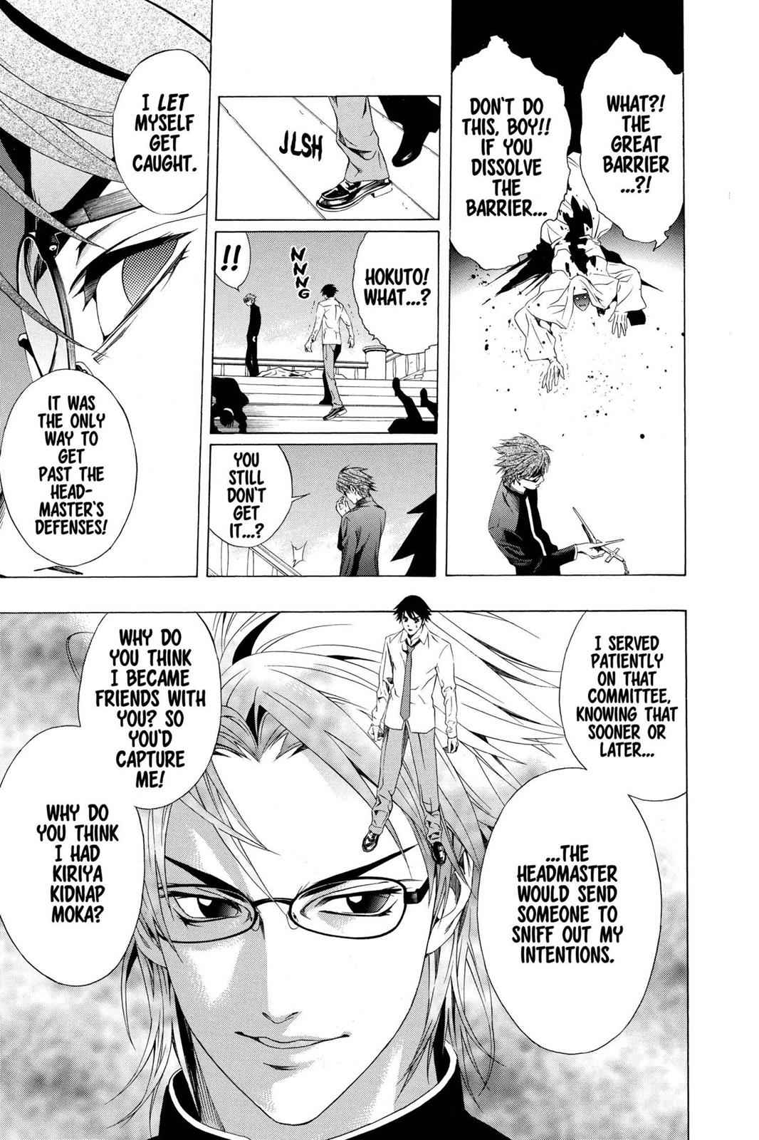 Rosario + Vampire Chap 31 - Next Chap 32