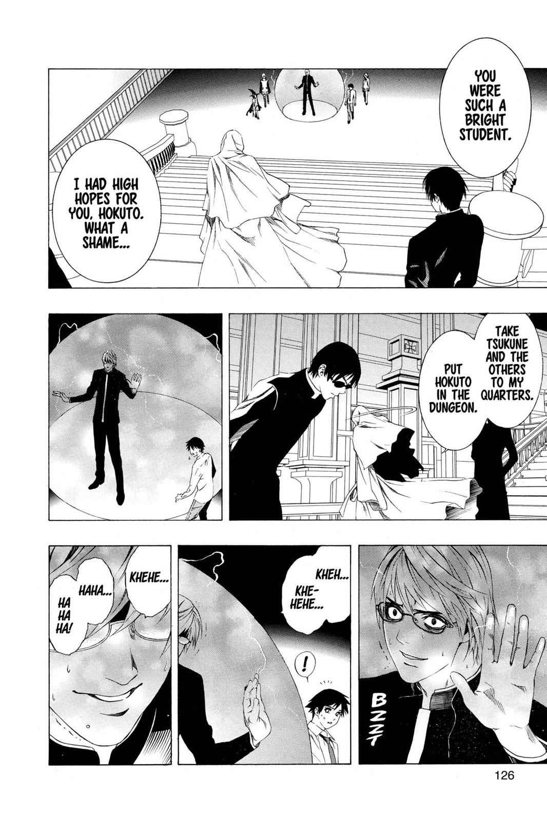 Rosario + Vampire Chap 31 - Next Chap 32