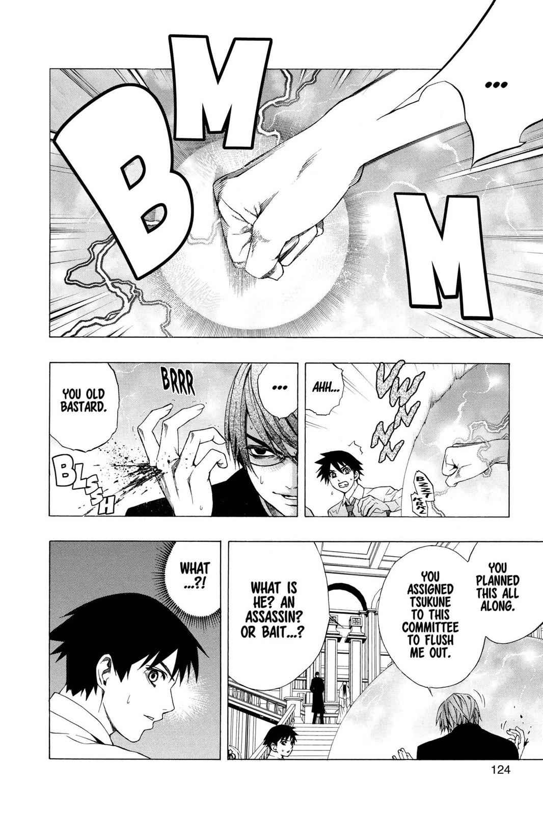 Rosario + Vampire Chap 31 - Next Chap 32