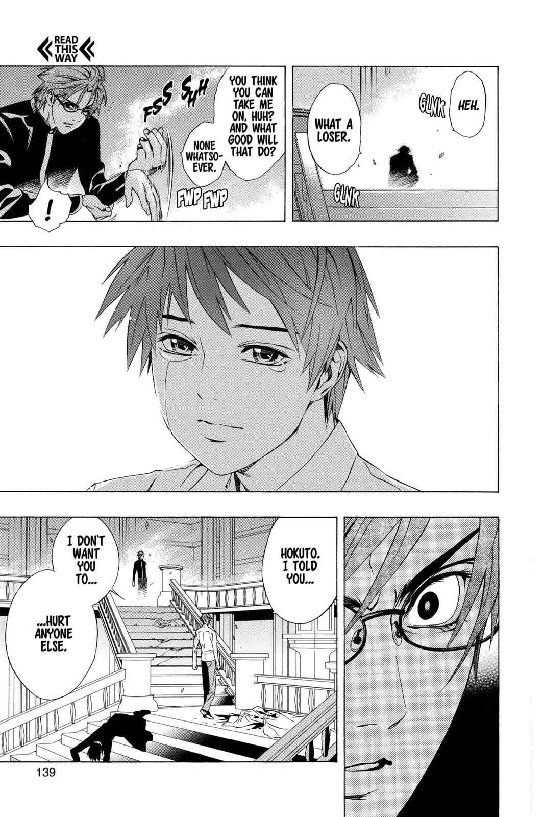 Rosario + Vampire Chap 31 - Next Chap 32