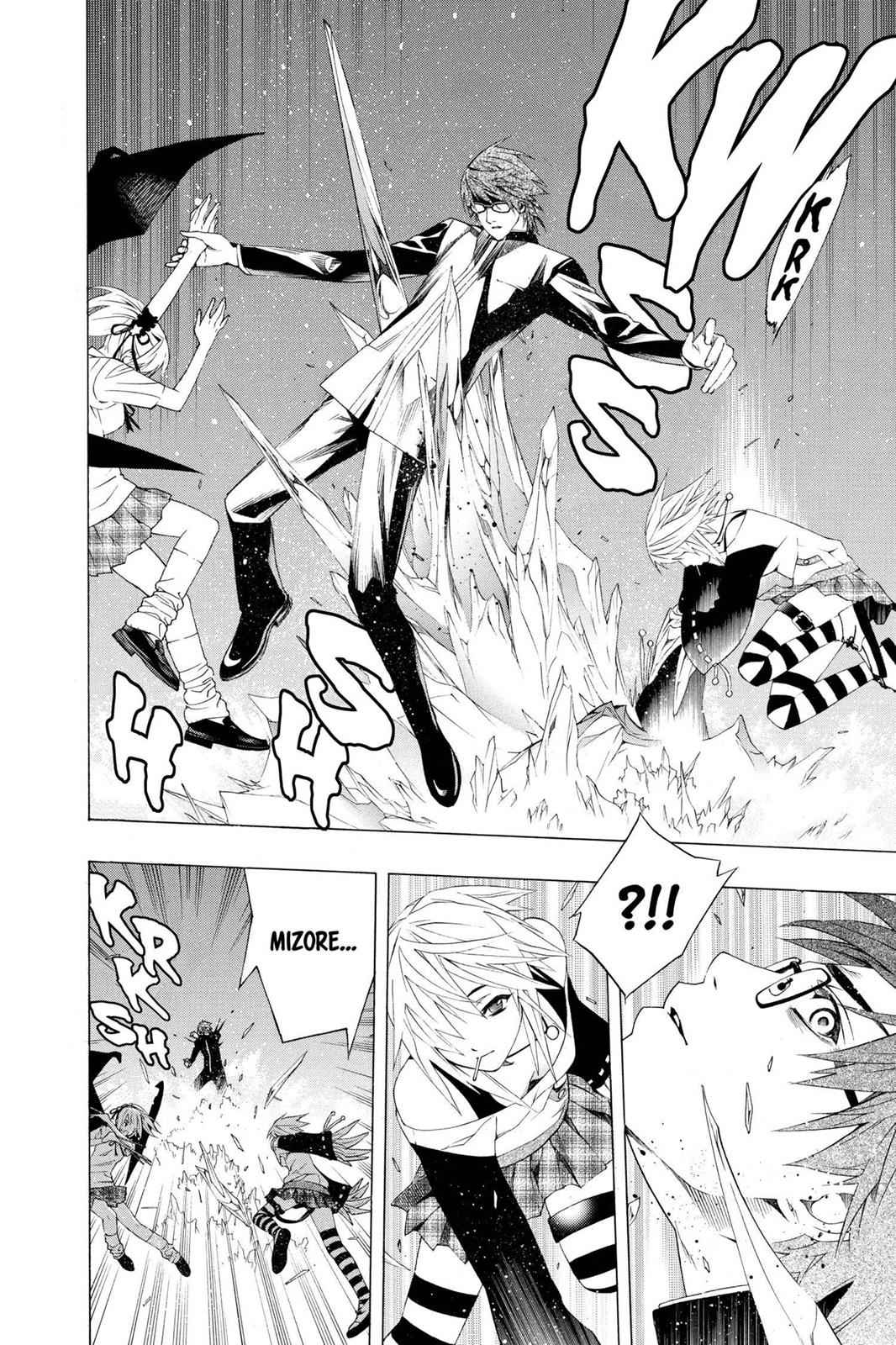 Rosario + Vampire Chap 31 - Next Chap 32