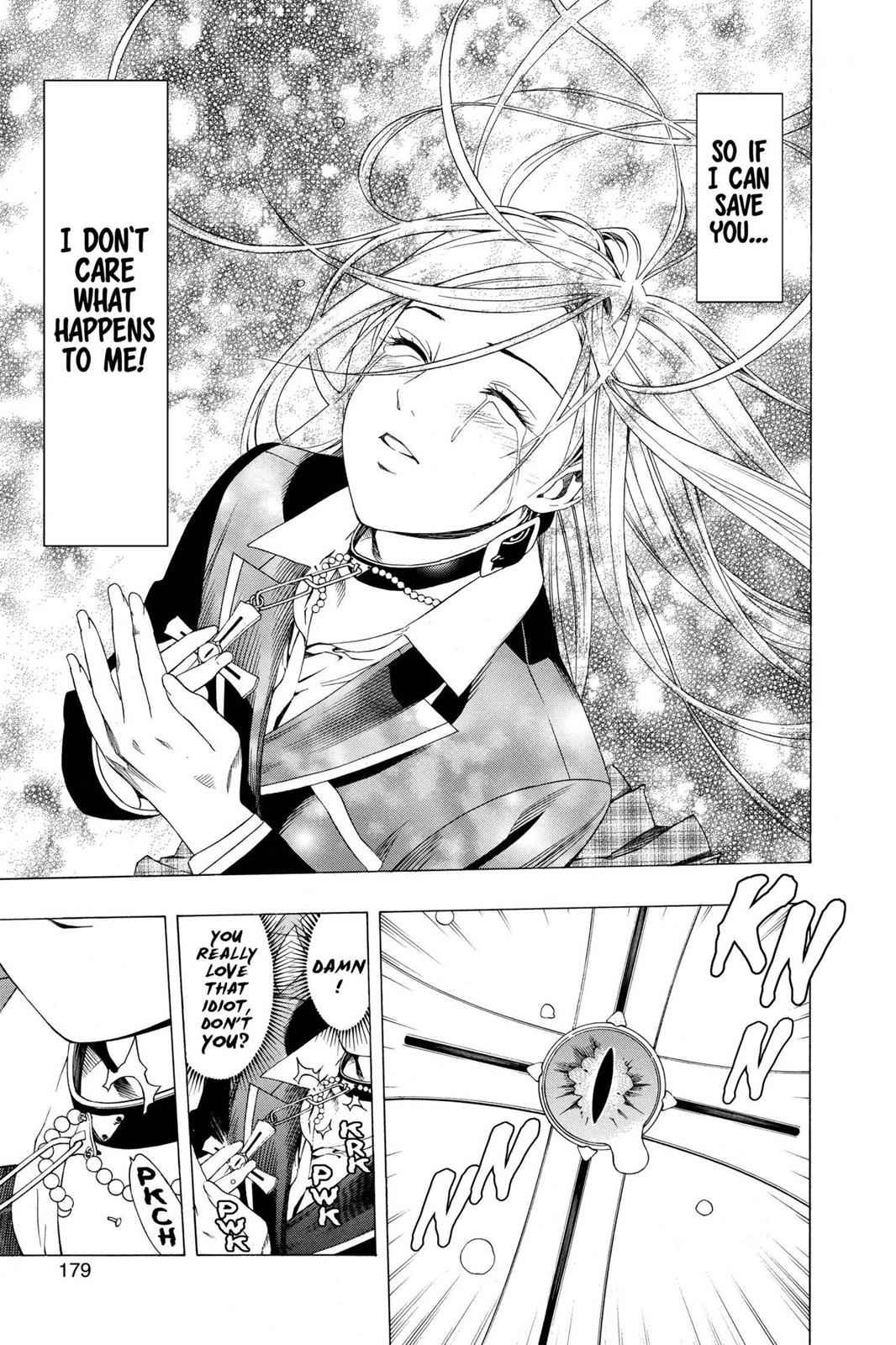 Rosario + Vampire Chap 32 - Next Chap 33