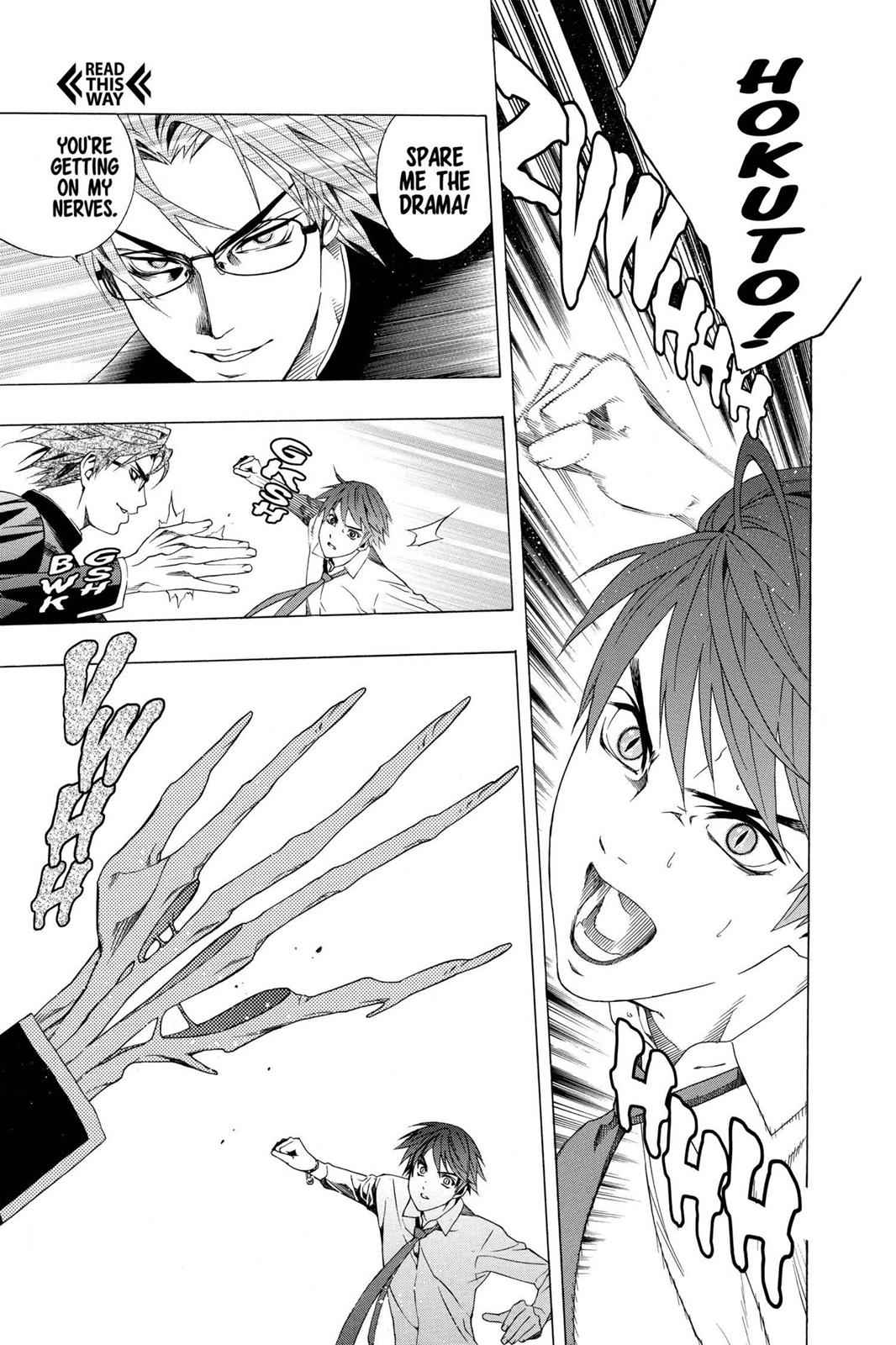 Rosario + Vampire Chap 32 - Next Chap 33