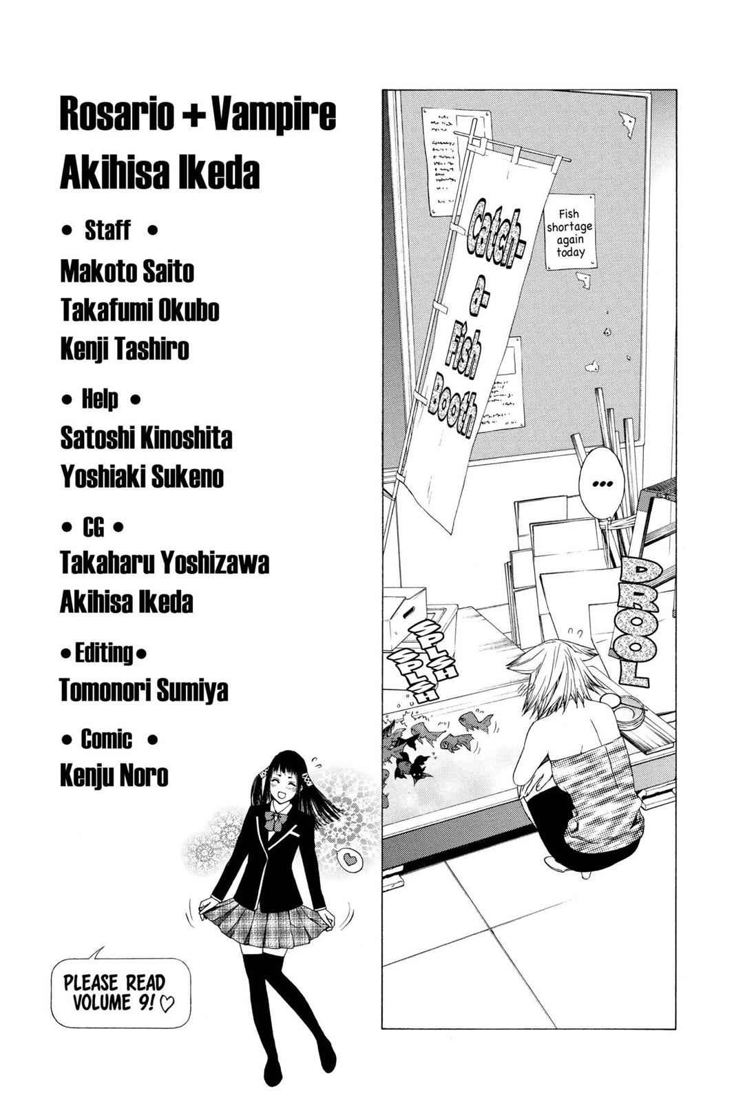 Rosario + Vampire Chap 32 - Next Chap 33