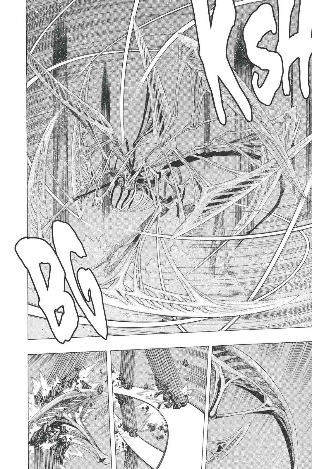 Rosario + Vampire Chap 33 - Next Chap 34
