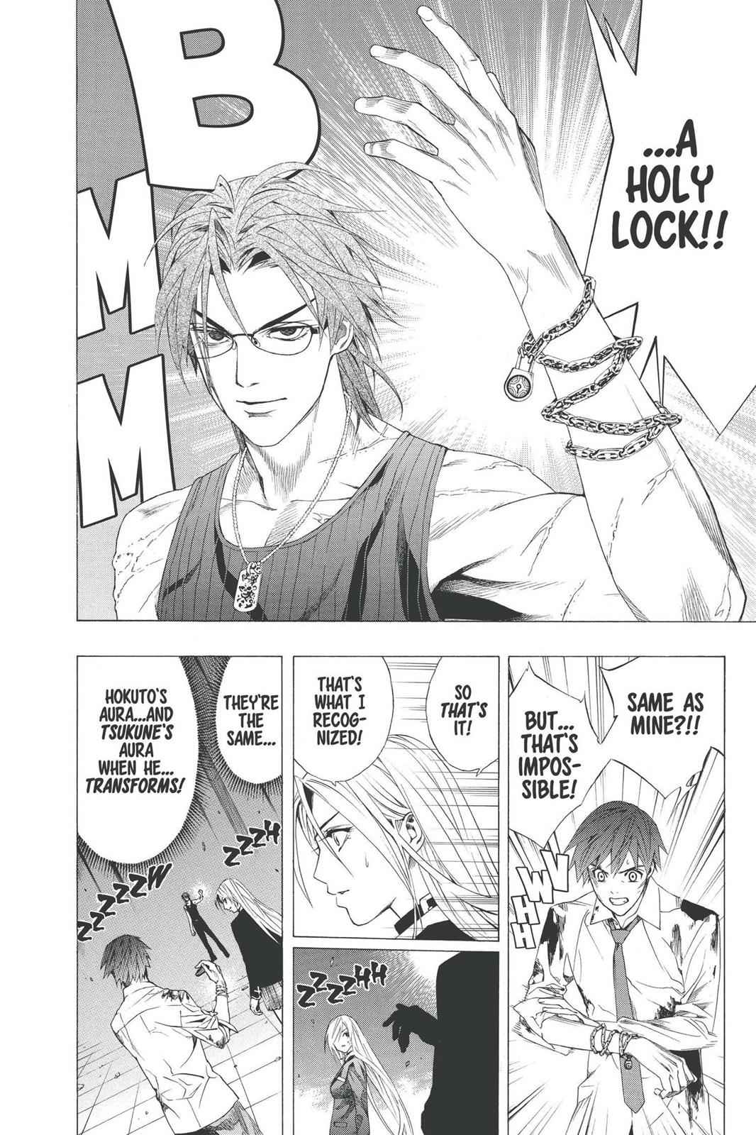 Rosario + Vampire Chap 33 - Next Chap 34