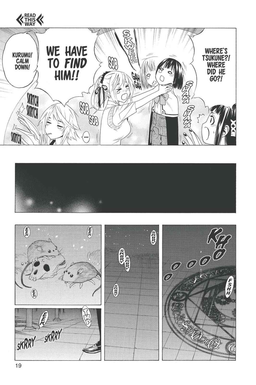 Rosario + Vampire Chap 33 - Next Chap 34