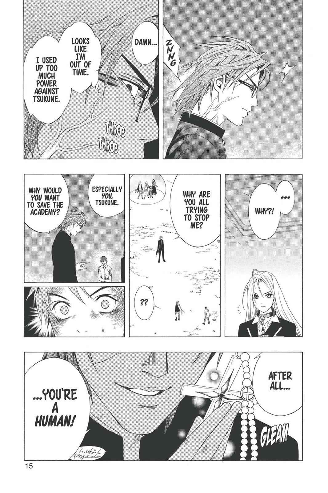 Rosario + Vampire Chap 33 - Next Chap 34