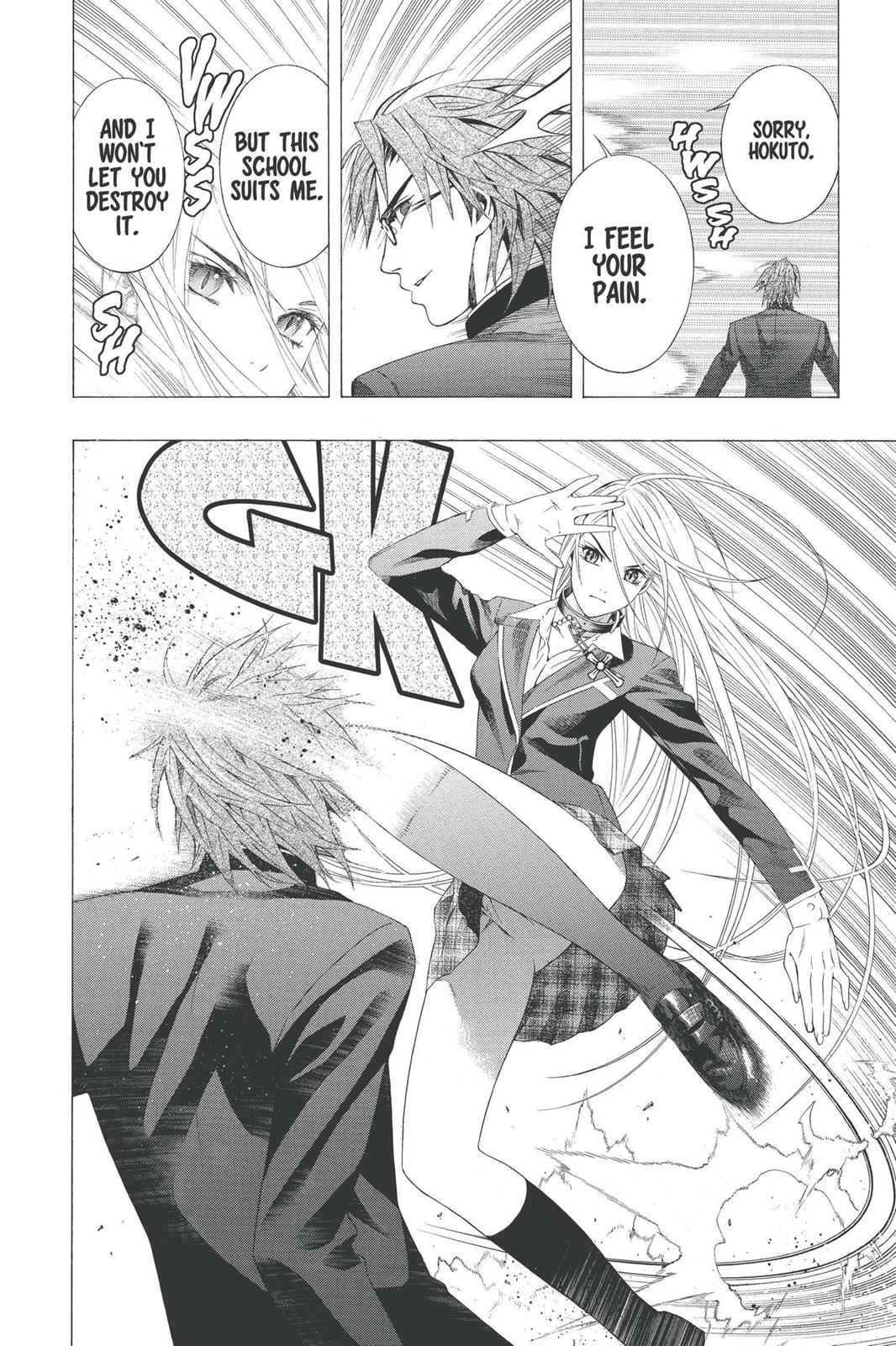 Rosario + Vampire Chap 33 - Next Chap 34