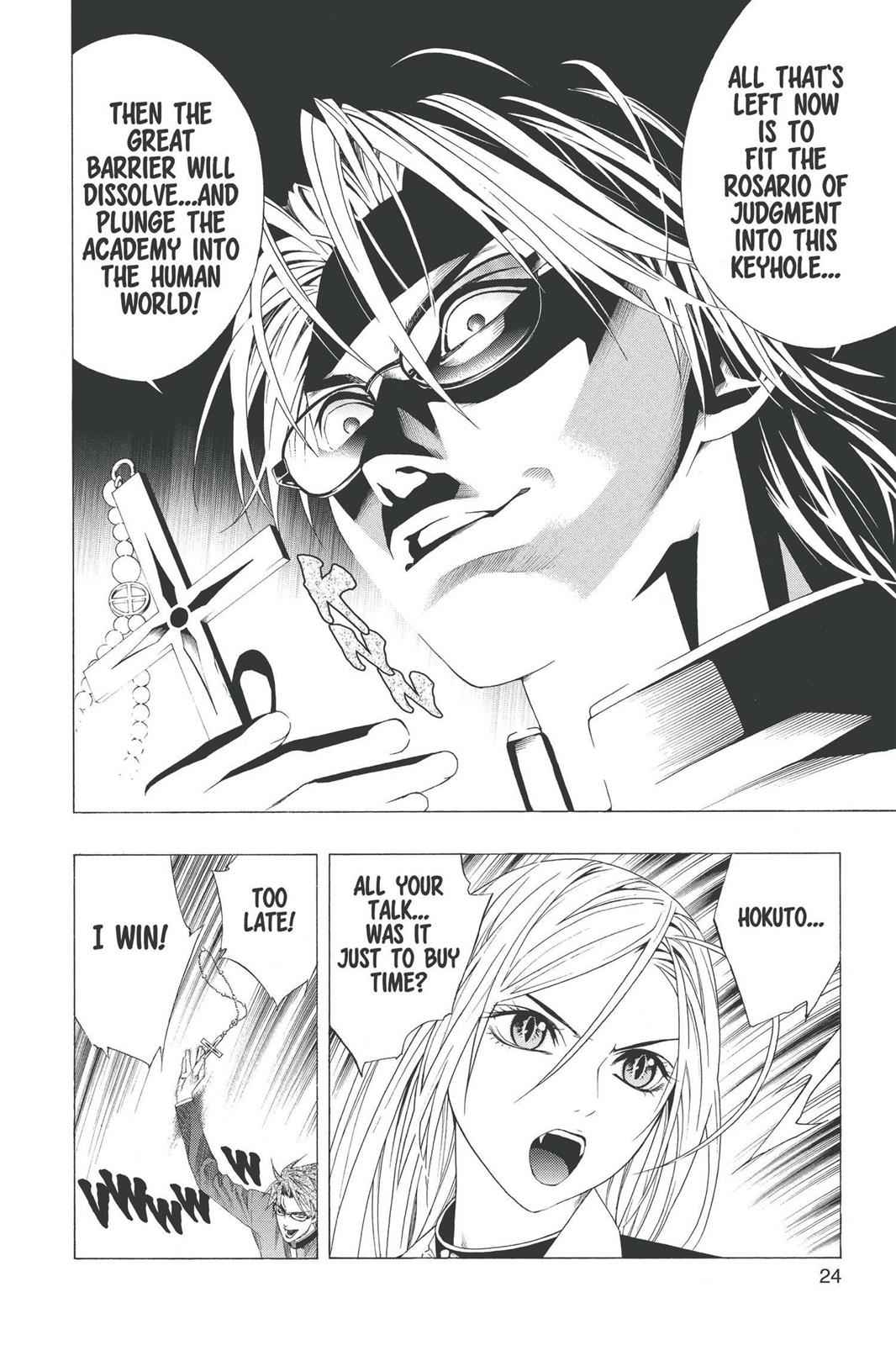 Rosario + Vampire Chap 33 - Next Chap 34