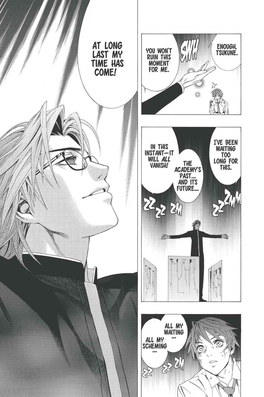 Rosario + Vampire Chap 33 - Next Chap 34