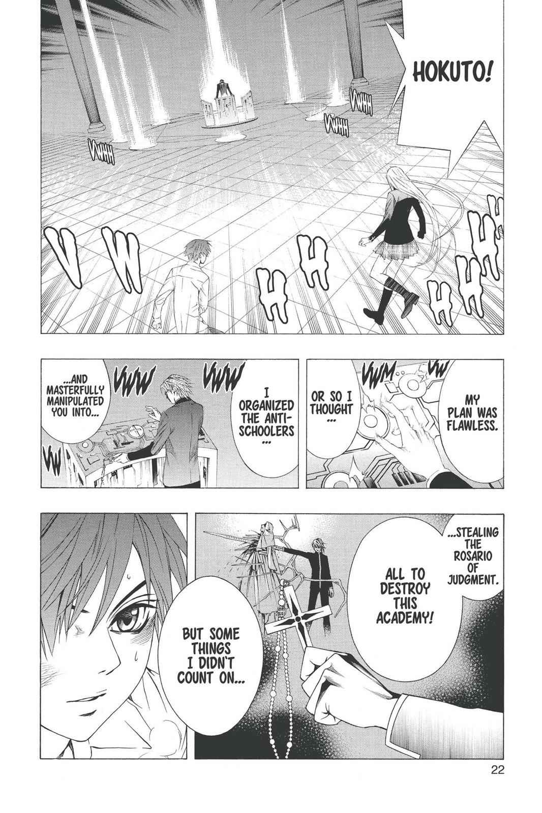Rosario + Vampire Chap 33 - Next Chap 34