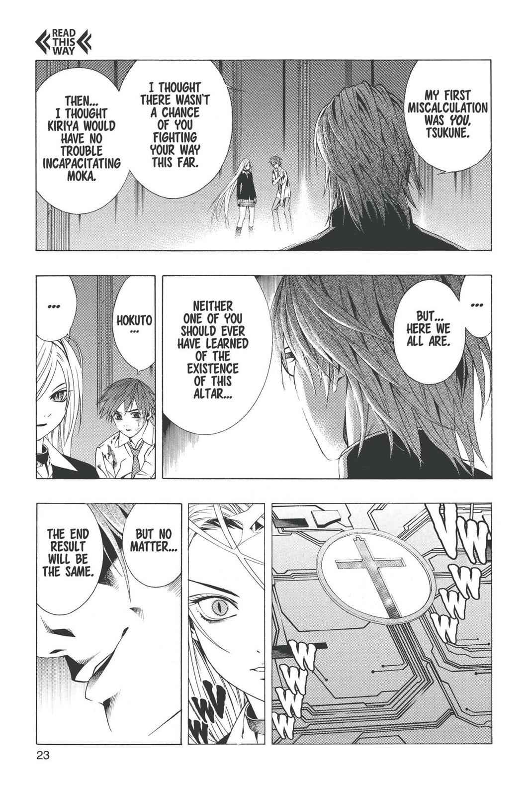 Rosario + Vampire Chap 33 - Next Chap 34