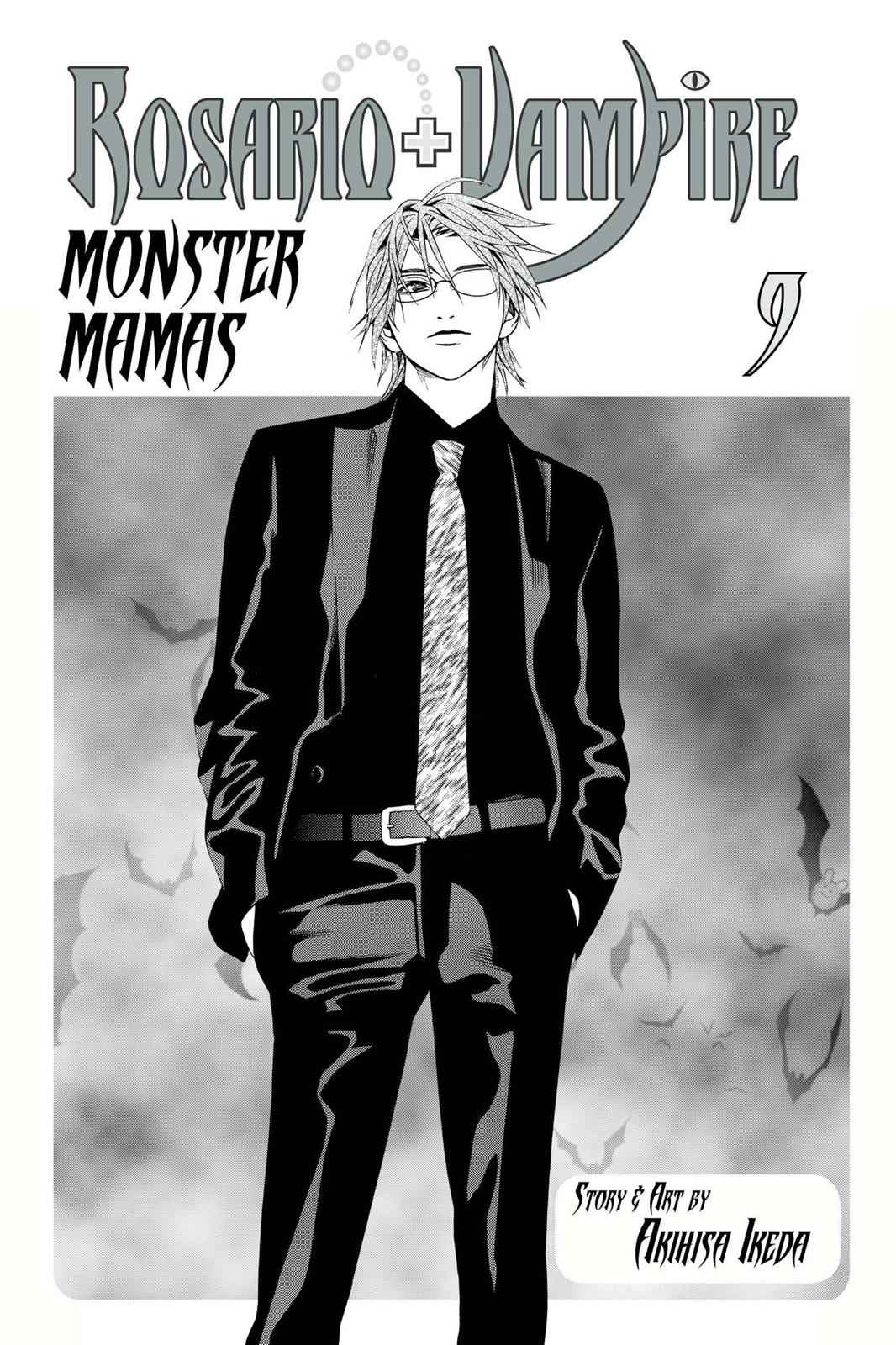 Rosario + Vampire Chap 33 - Next Chap 34