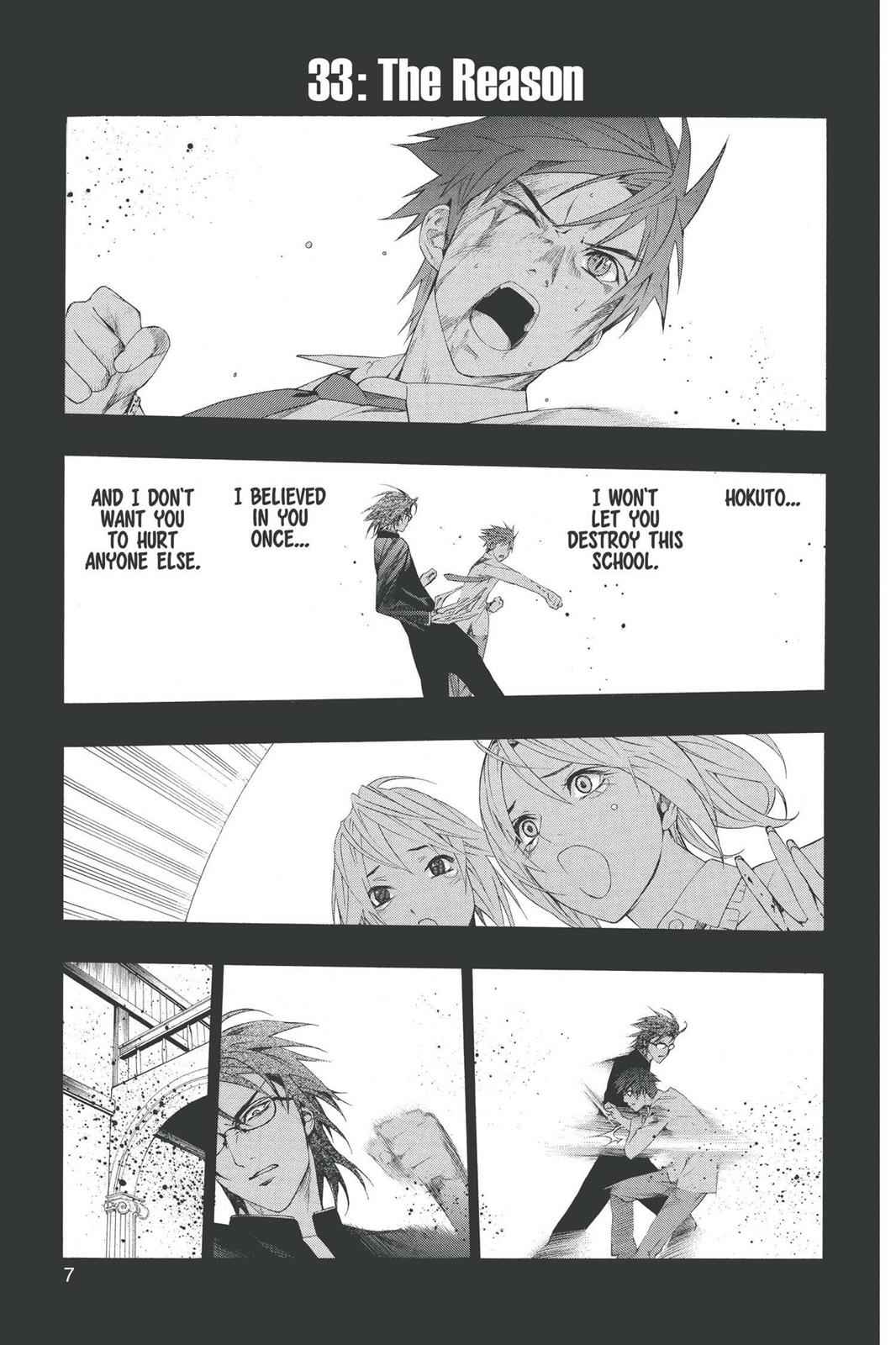 Rosario + Vampire Chap 33 - Next Chap 34