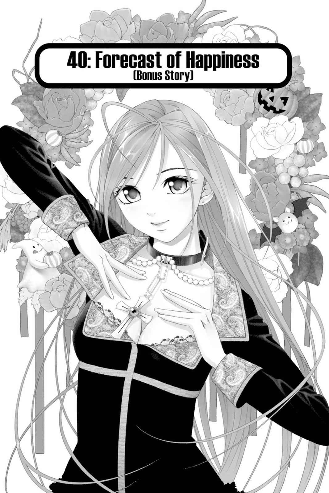 Rosario + Vampire Chap 40 - Next Chap 41