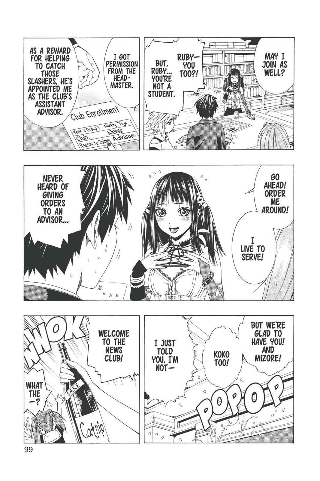 Rosario + Vampire Season II Chap 7 - Next Chap 8