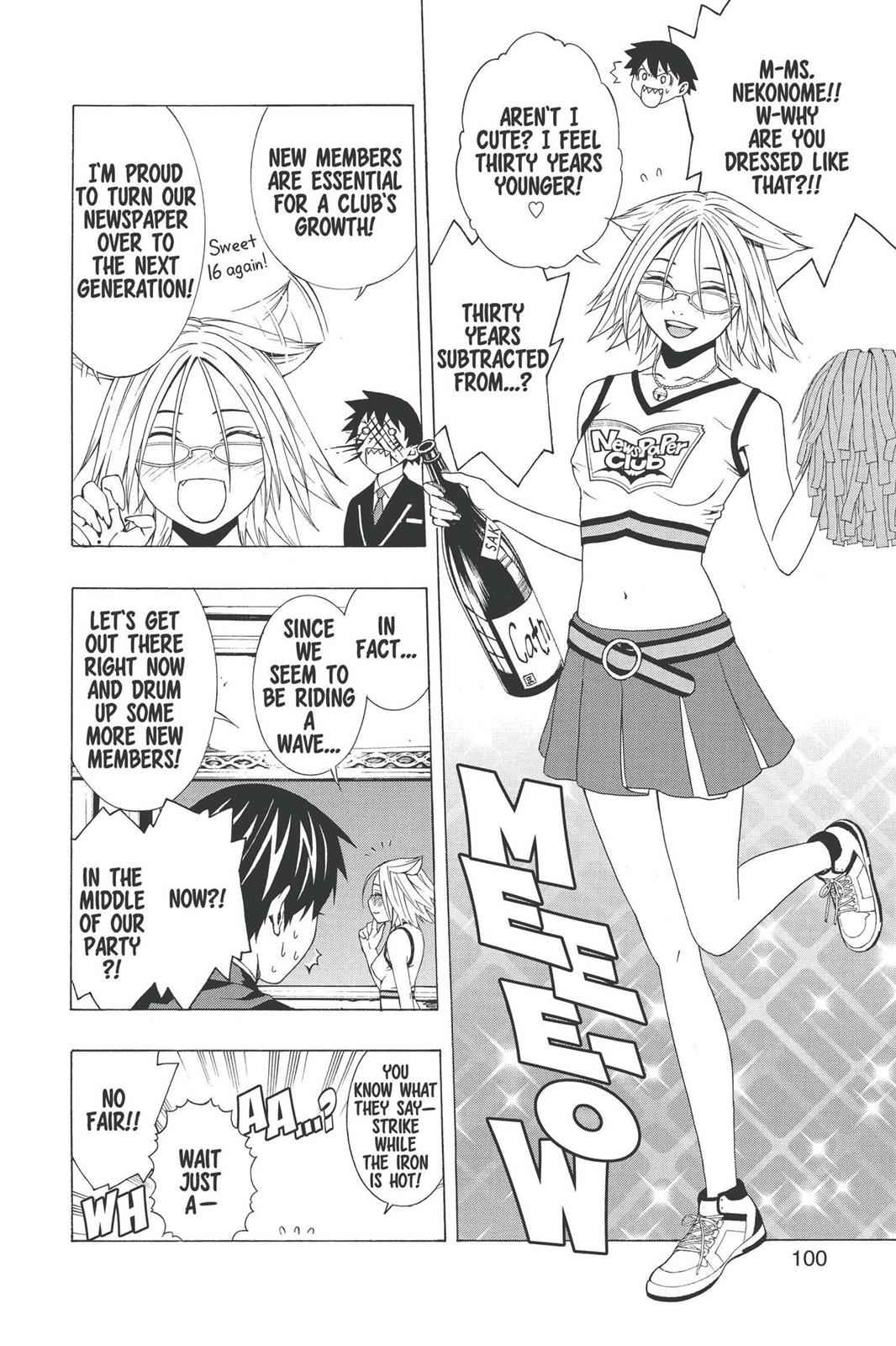 Rosario + Vampire Season II Chap 7 - Next Chap 8
