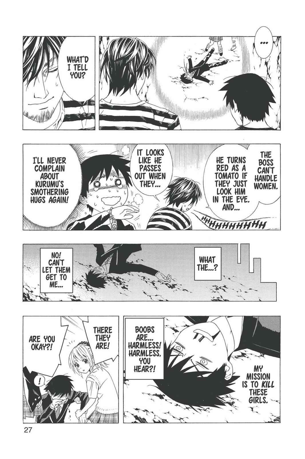 Rosario + Vampire Season II Chap 5 - Next Chap 6