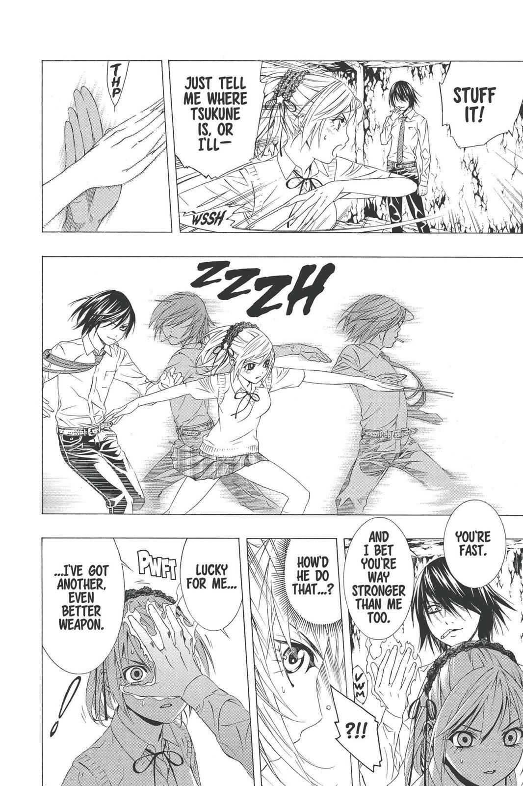 Rosario + Vampire Season II Chap 6 - Next Chap 7