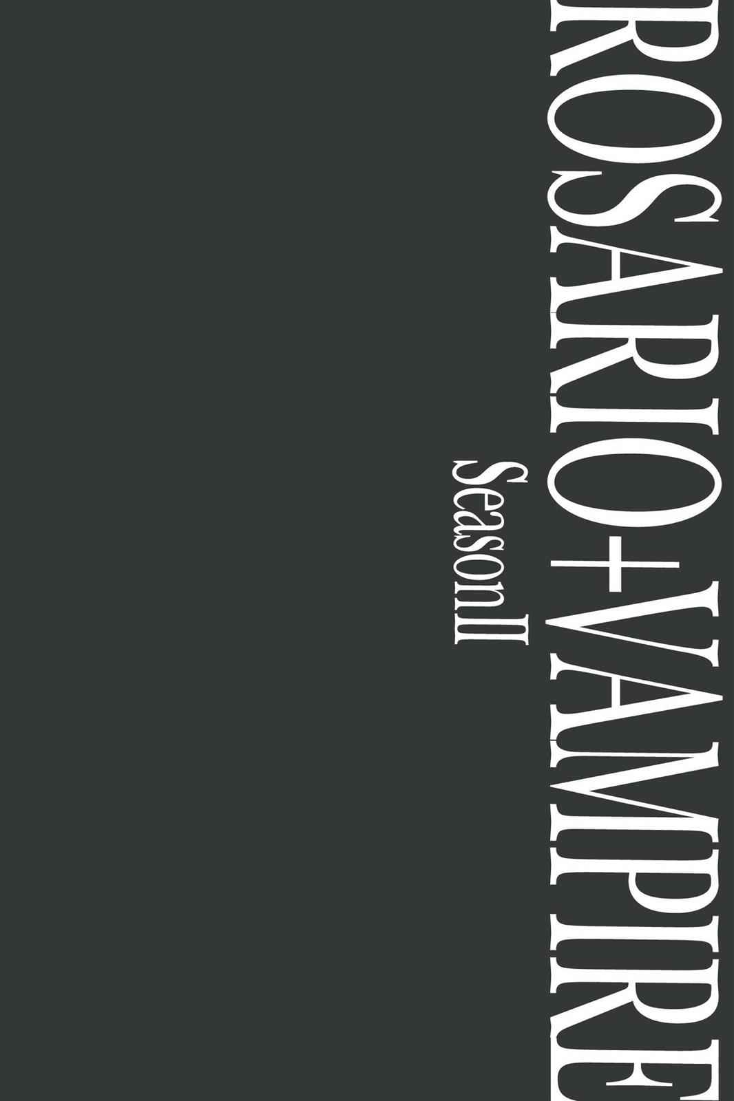 Rosario + Vampire Season II Chap 8 - Next Chap 9