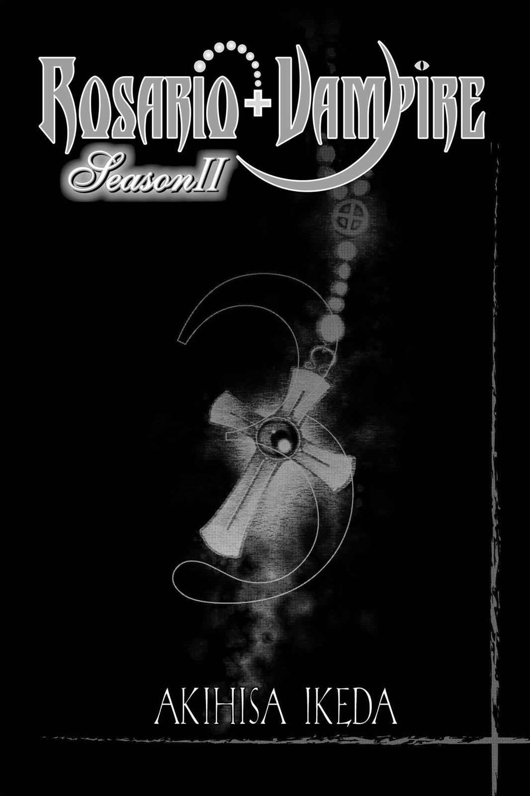 Rosario + Vampire Season II Chap 9 - Next Chap 10