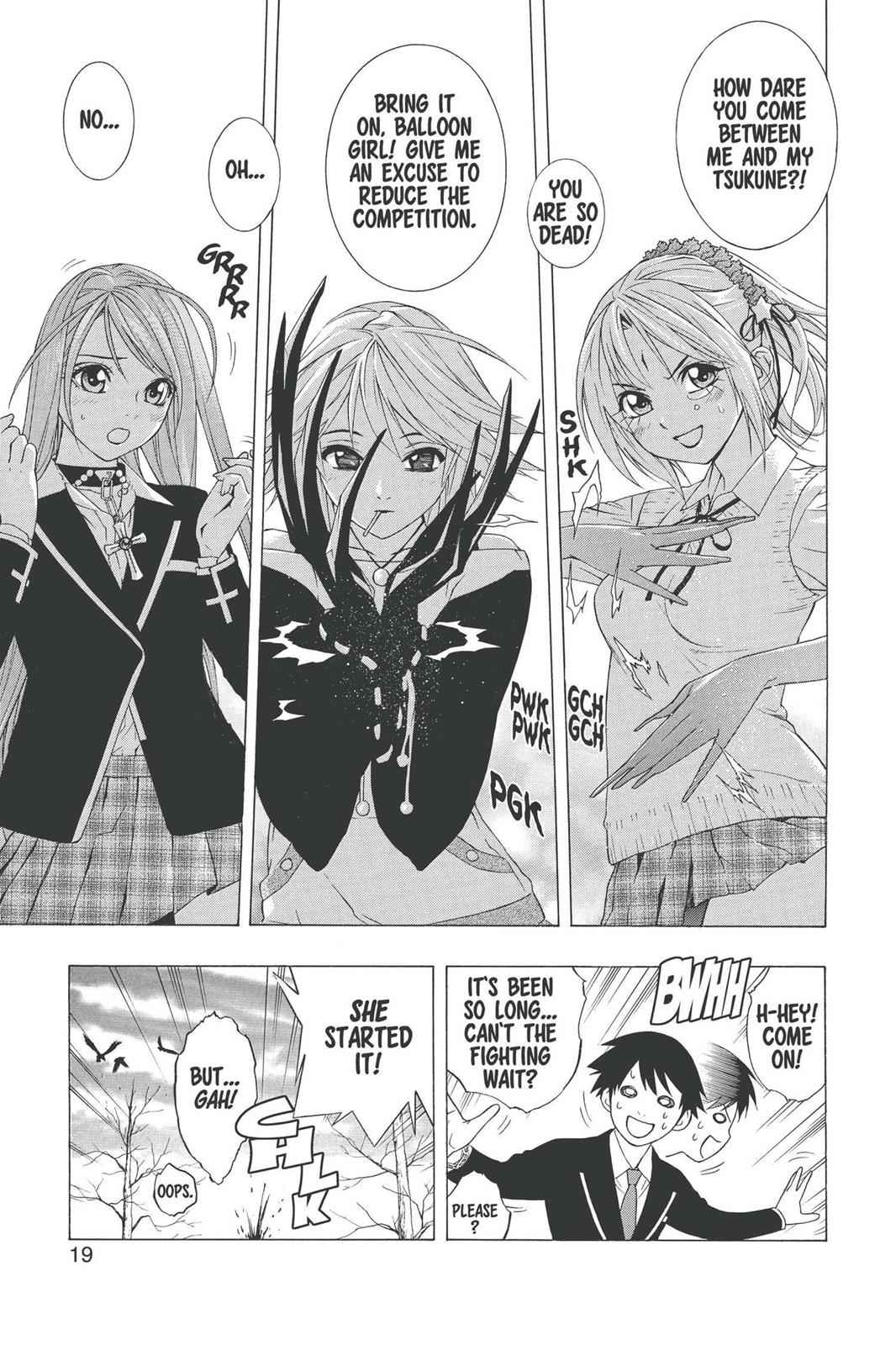 Rosario + Vampire Season II Chap 1 - Next Chap 2