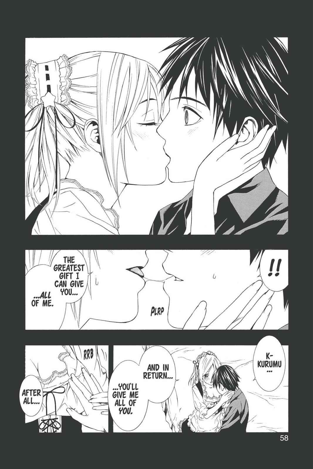Rosario + Vampire Season II Chap 2 - Next Chap 3