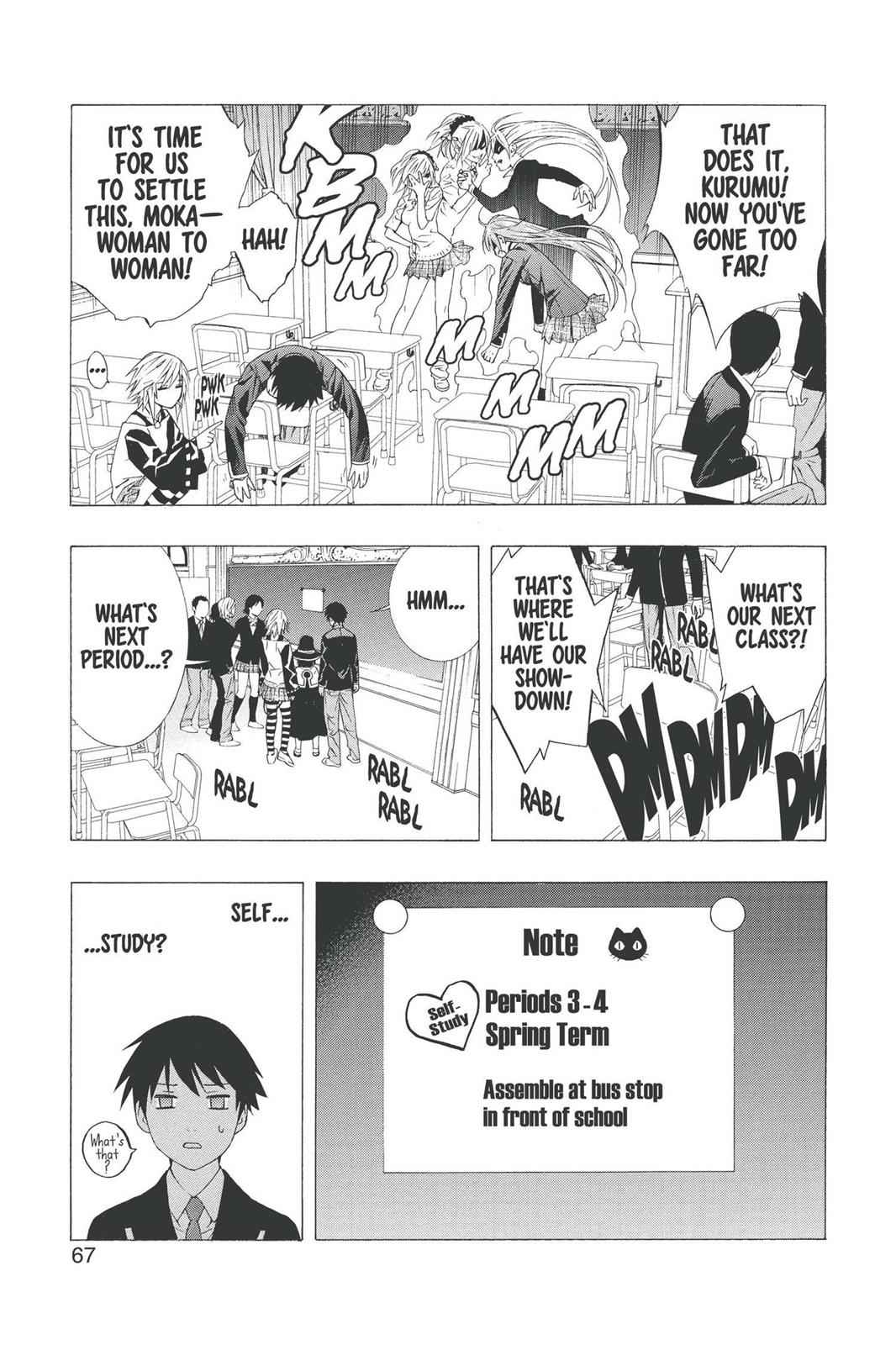 Rosario + Vampire Season II Chap 2 - Next Chap 3