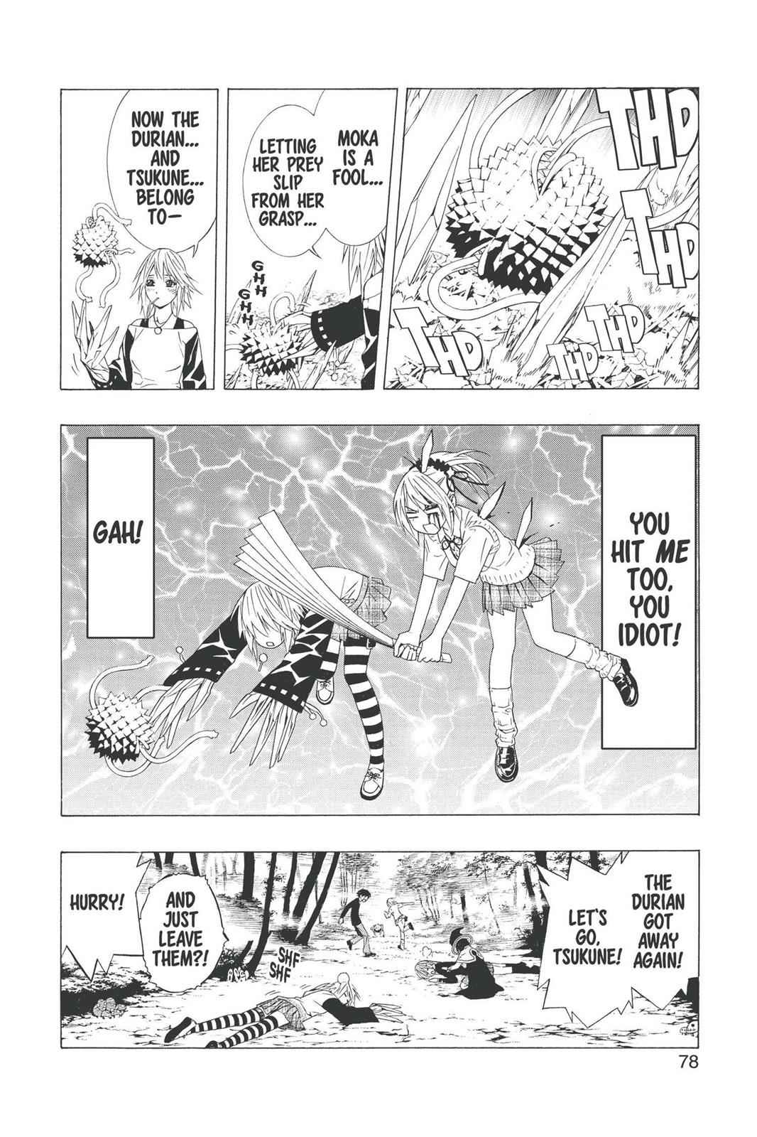 Rosario + Vampire Season II Chap 2 - Next Chap 3