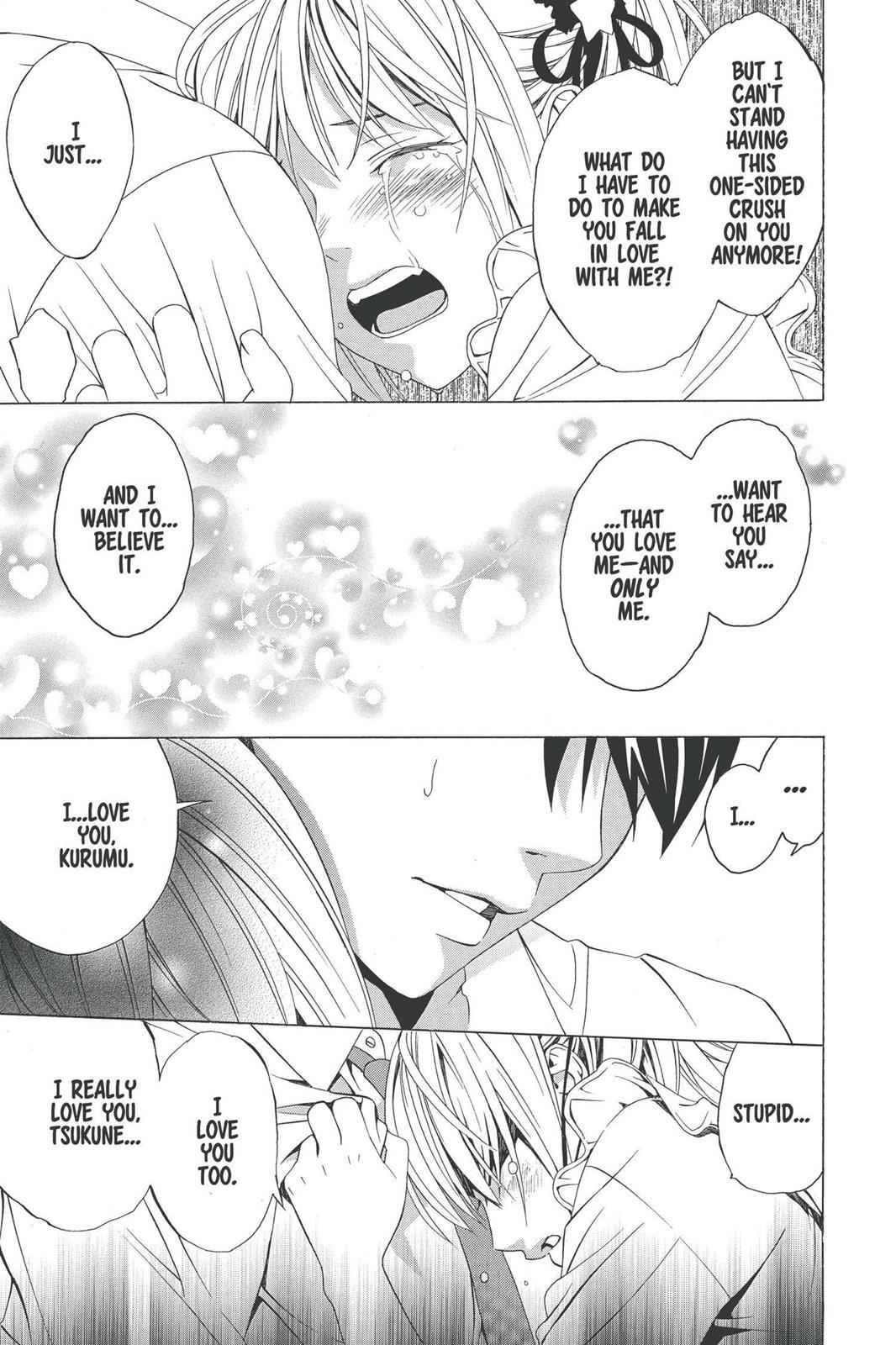 Rosario + Vampire Season II Chap 17 - Next Chap 18