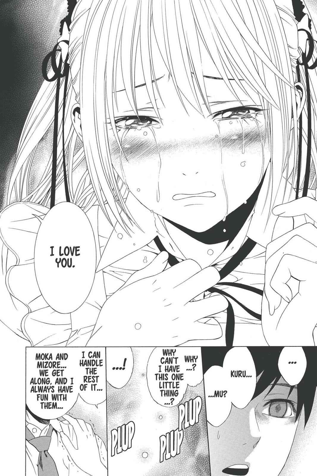 Rosario + Vampire Season II Chap 17 - Next Chap 18