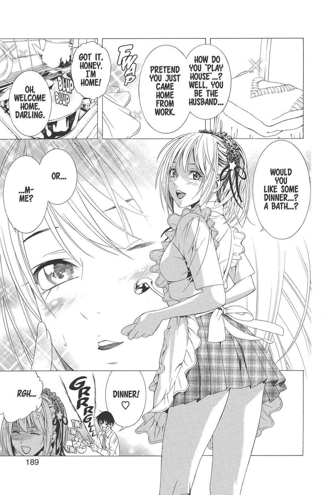 Rosario + Vampire Season II Chap 17 - Next Chap 18