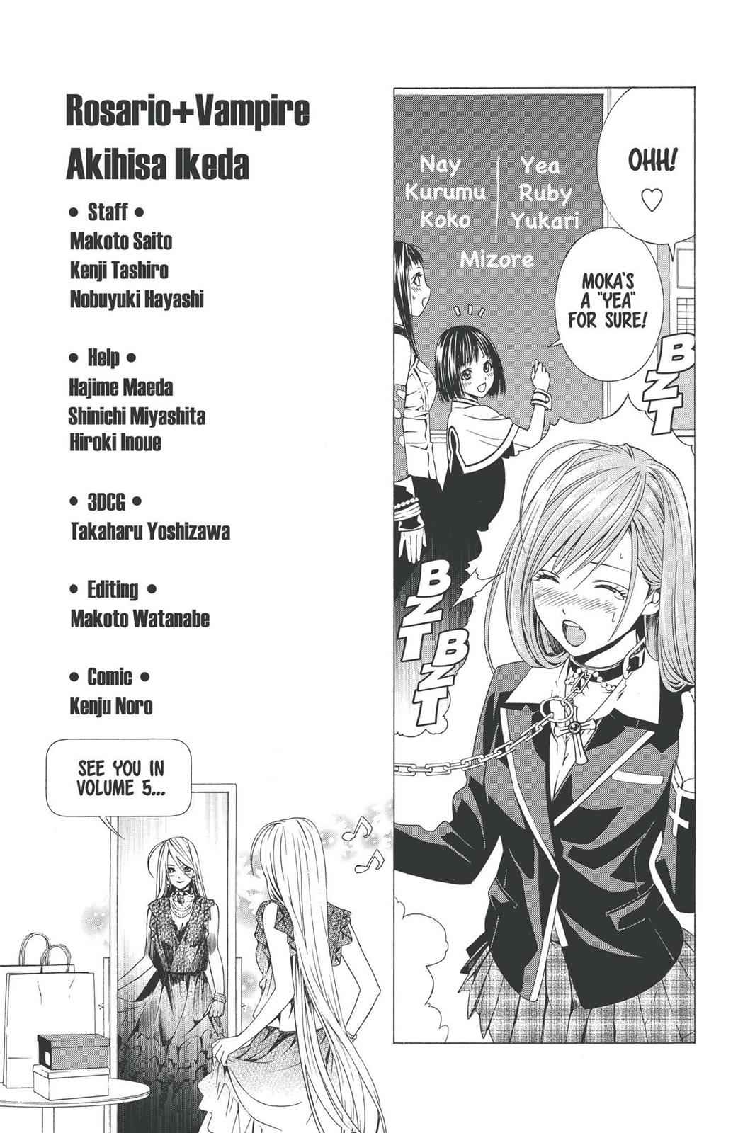 Rosario + Vampire Season II Chap 17 - Next Chap 18