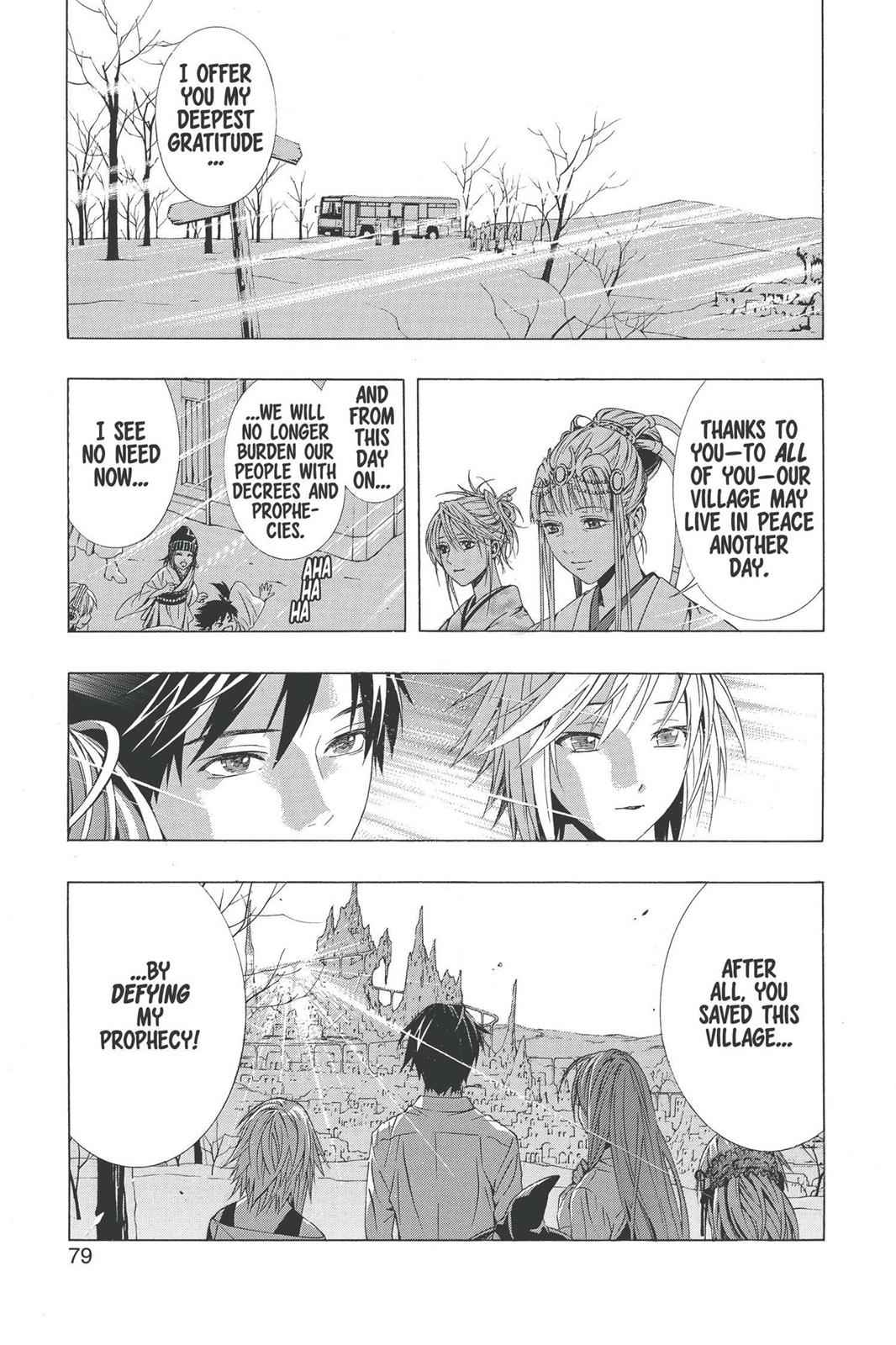 Rosario + Vampire Season II Chap 14 - Next Chap 15