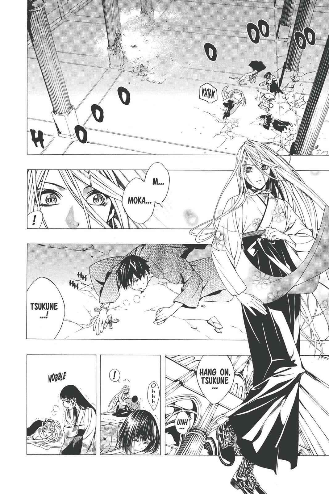 Rosario + Vampire Season II Chap 14 - Next Chap 15