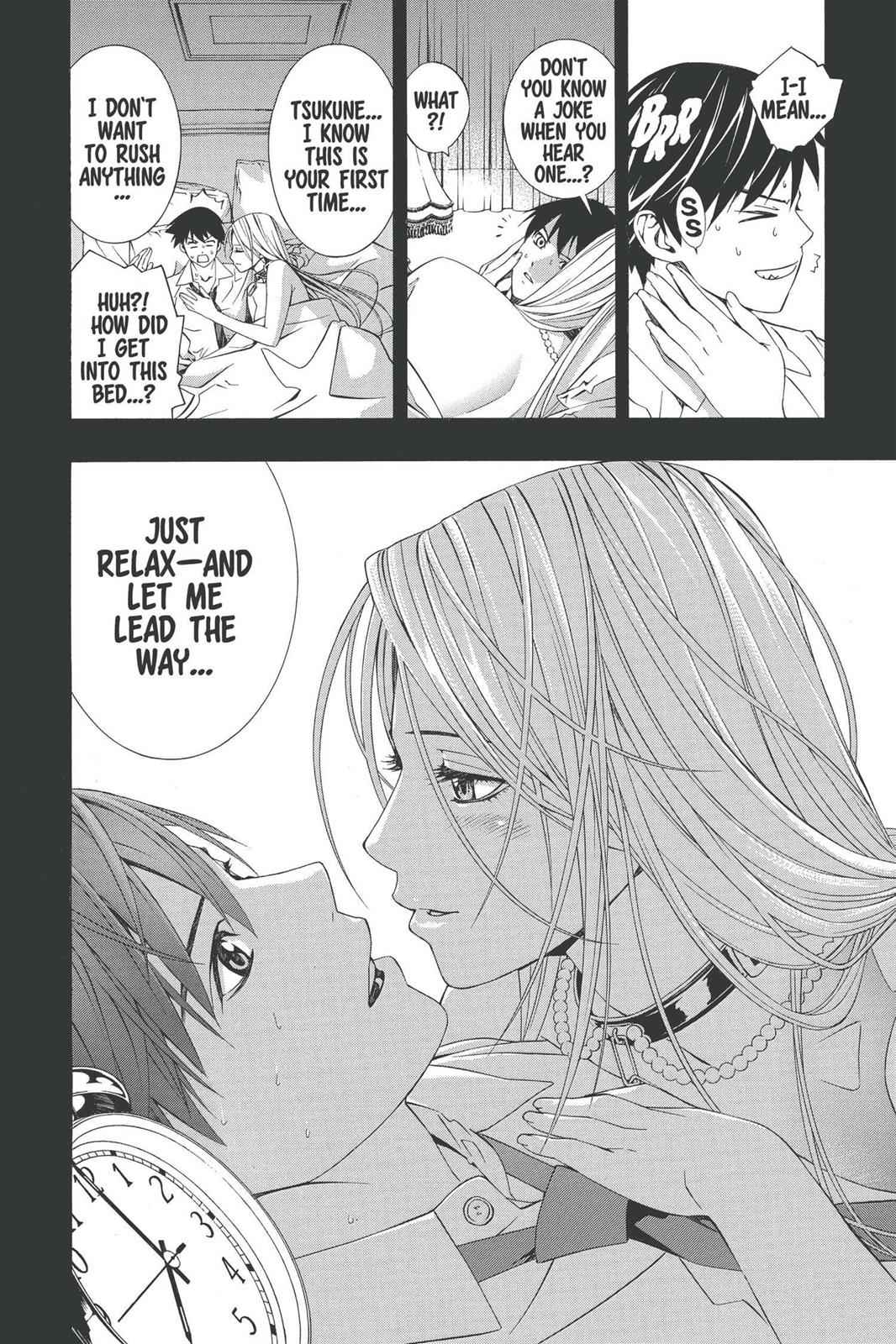 Rosario + Vampire Season II Chap 16 - Next Chap 17
