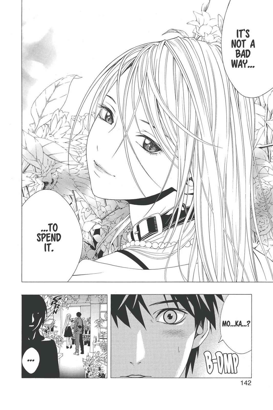 Rosario + Vampire Season II Chap 16 - Next Chap 17