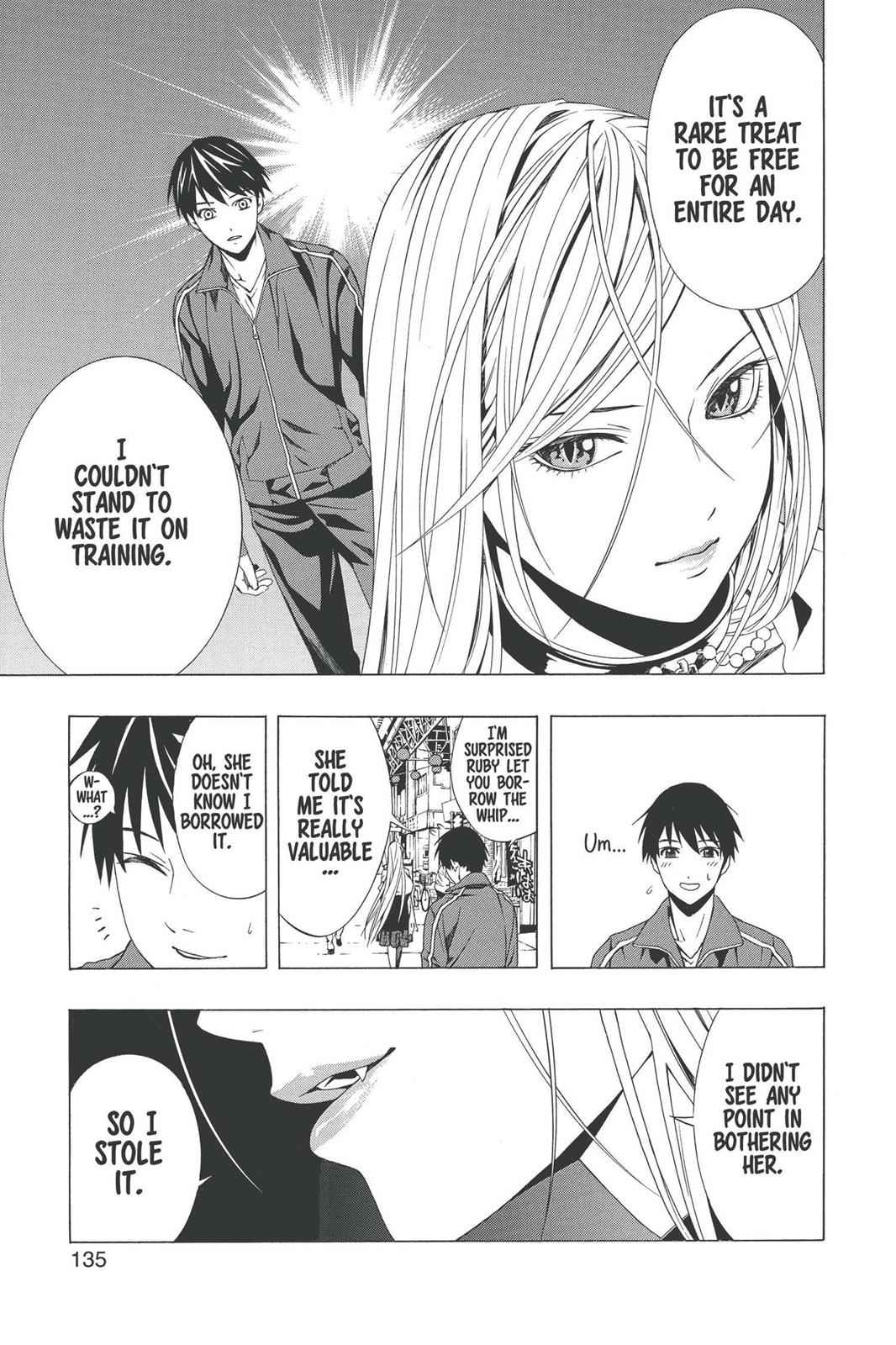 Rosario + Vampire Season II Chap 16 - Next Chap 17